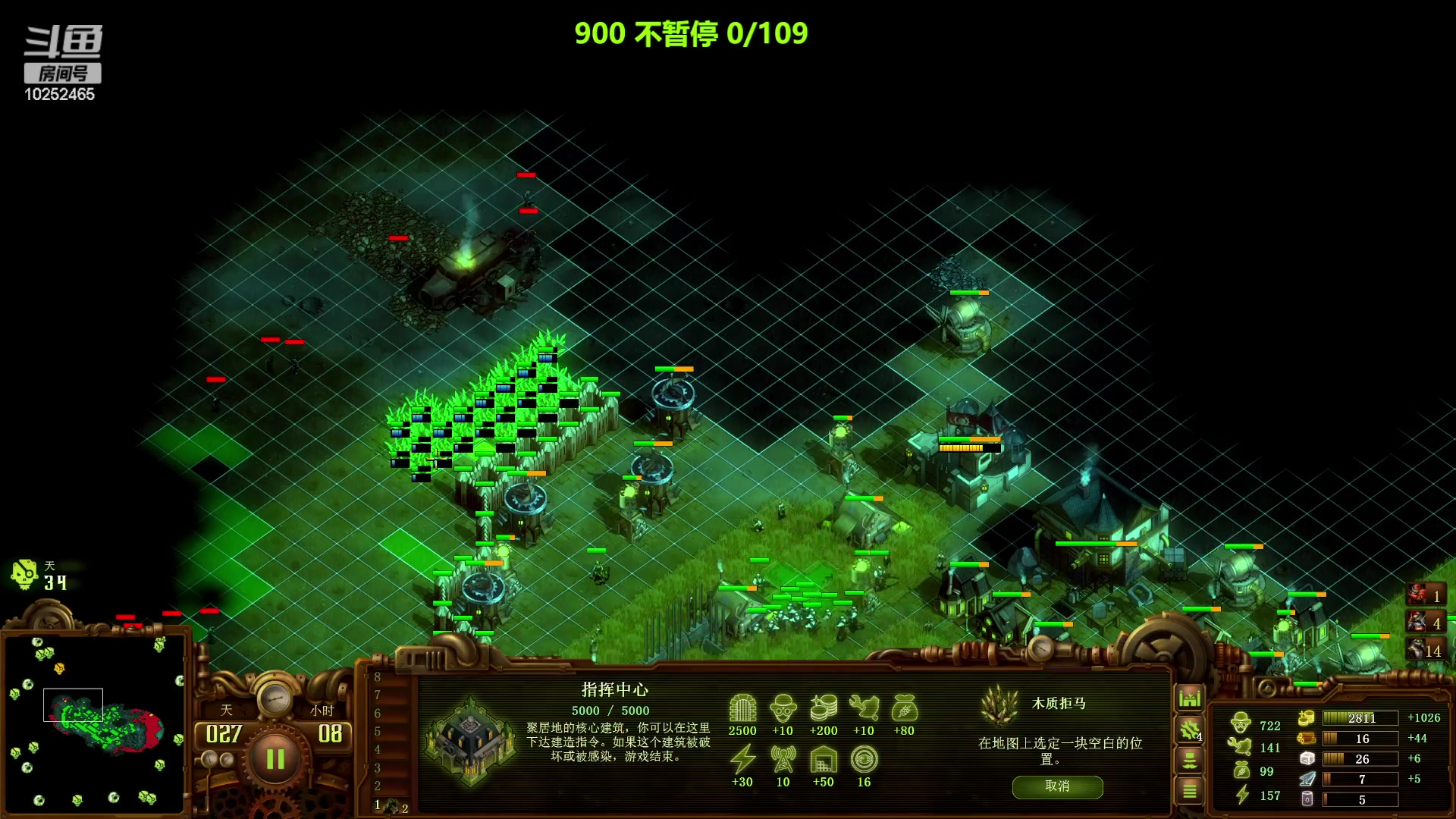 【2023-12-13 10点场】xcluster：早上打僵尸