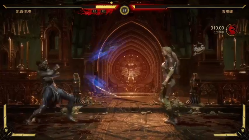 【2023-12-13 13点场】琼斯小卫：虚幻5全新伪记录新游来了-胆小勿看