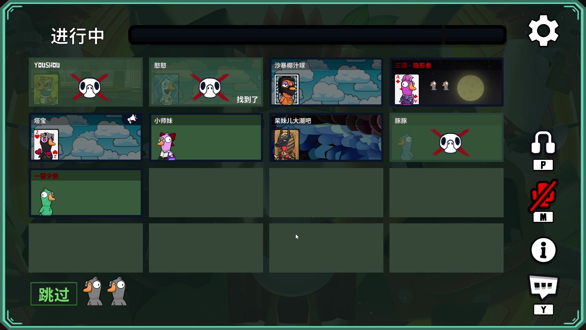 【2023-12-12 21点场】三酒OuO：永远都要做一束光