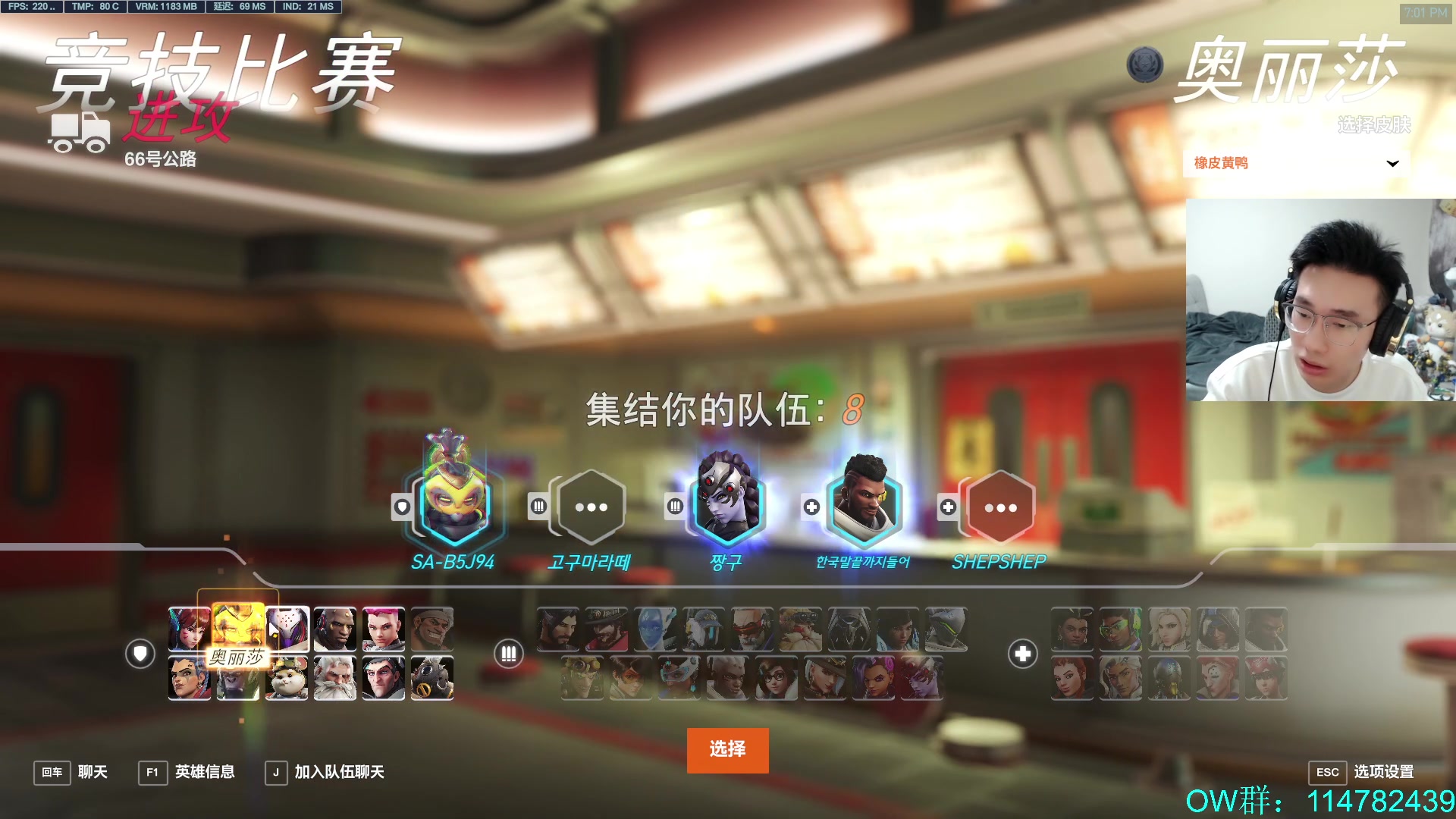 【2023-12-14 18点场】训练把场机器人：机器人：重装坦克