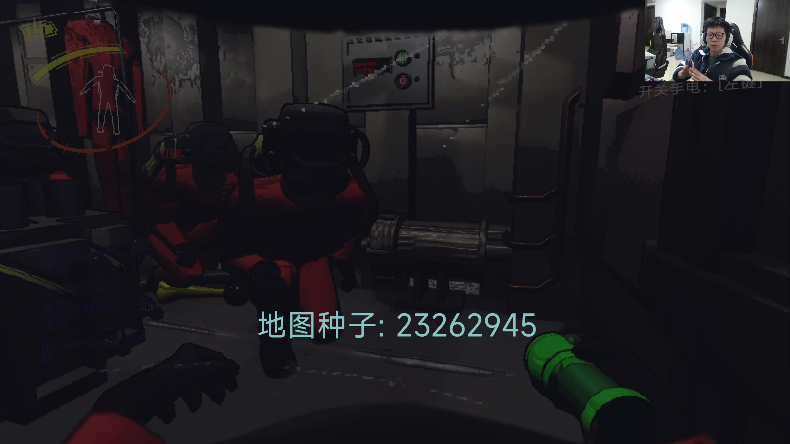 【2023-12-14 18点场】余小C真的很强：余小C：峡谷之巅双排冲钻石！