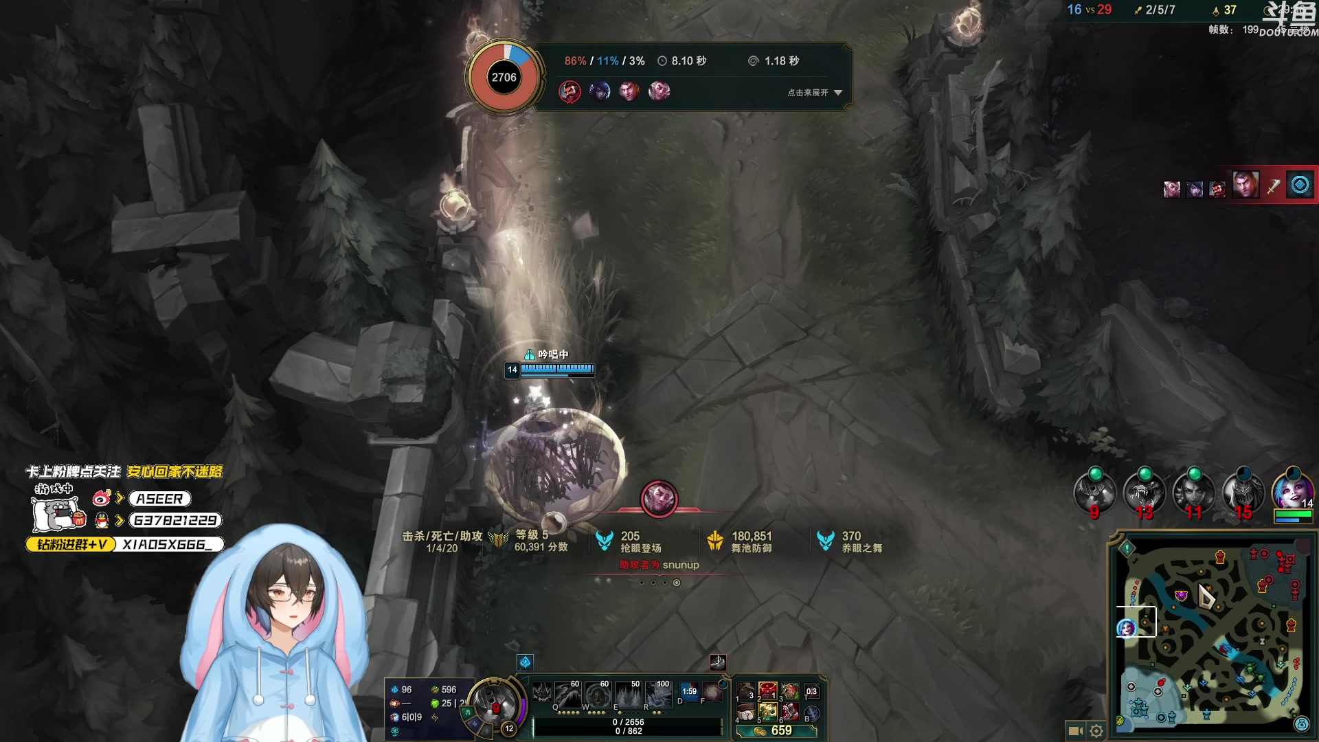 【2023-12-13 21点场】预言家lol：世界第一心态侠又来打韩服了！