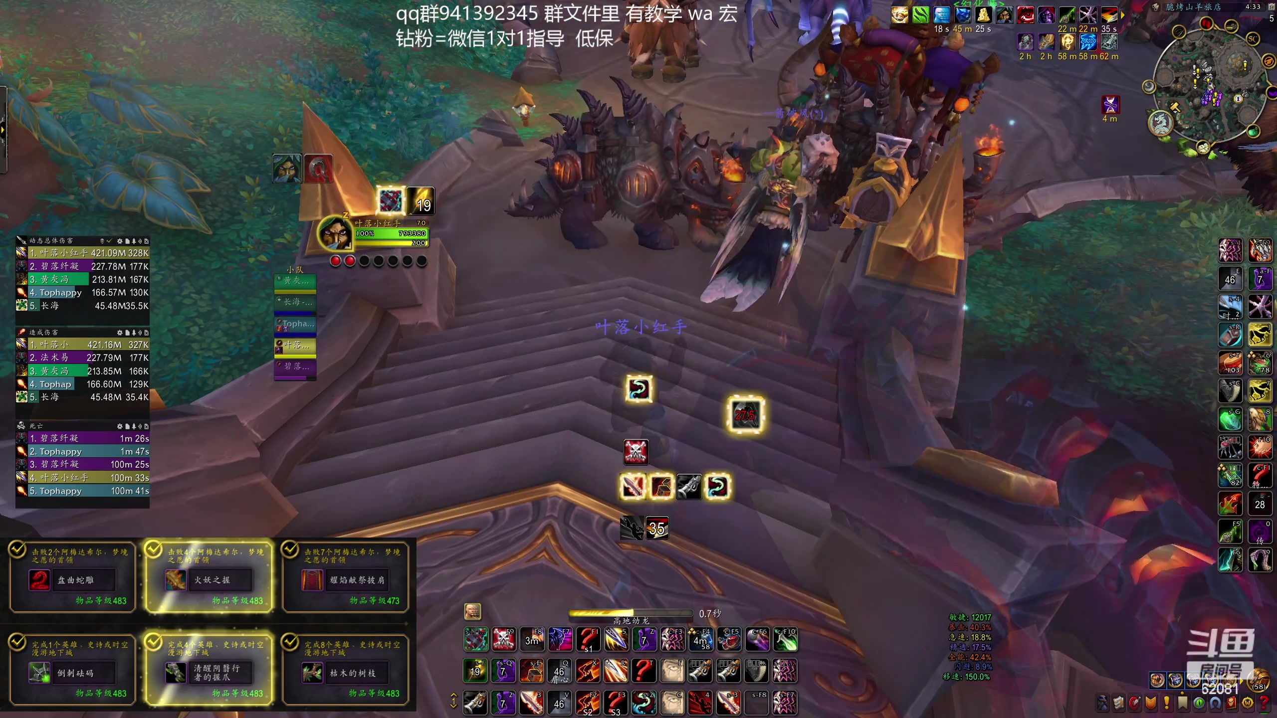 【2023-12-14 16点场】叶落乄初冬：叶落盗贼大米