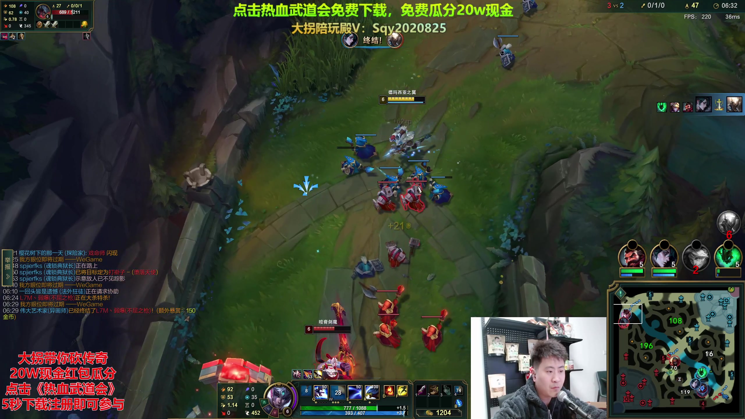 【2023-12-14 01点场】放逐大帝灬：诸位爷，里边请！