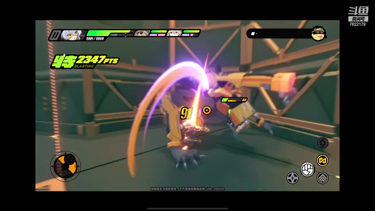 【2023-12-13 08点场】奇谋绝境：【奇谋】满级，新的理解~