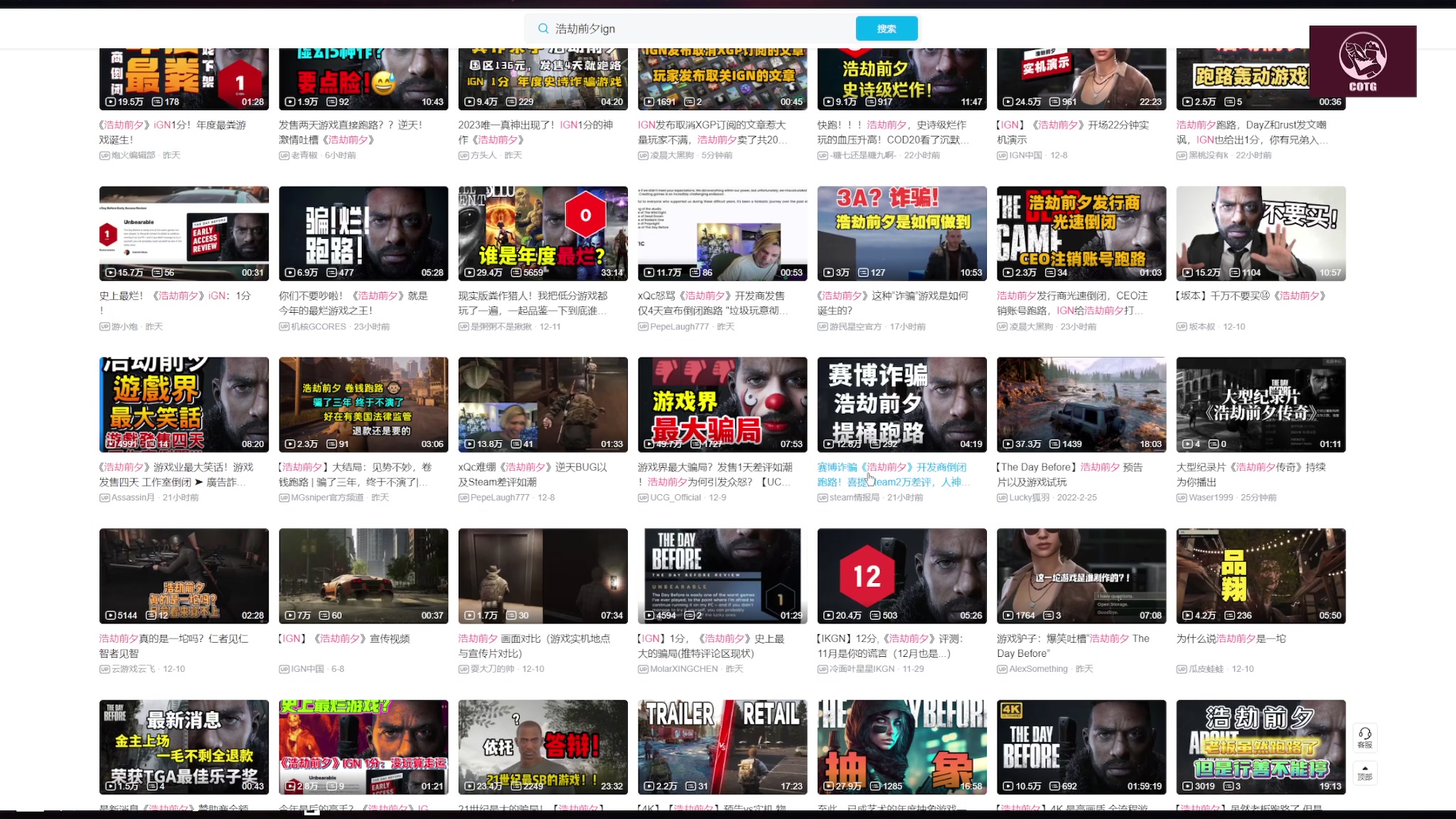 【2023-12-13 17点场】陶可可coco：♥你小子也太奶了