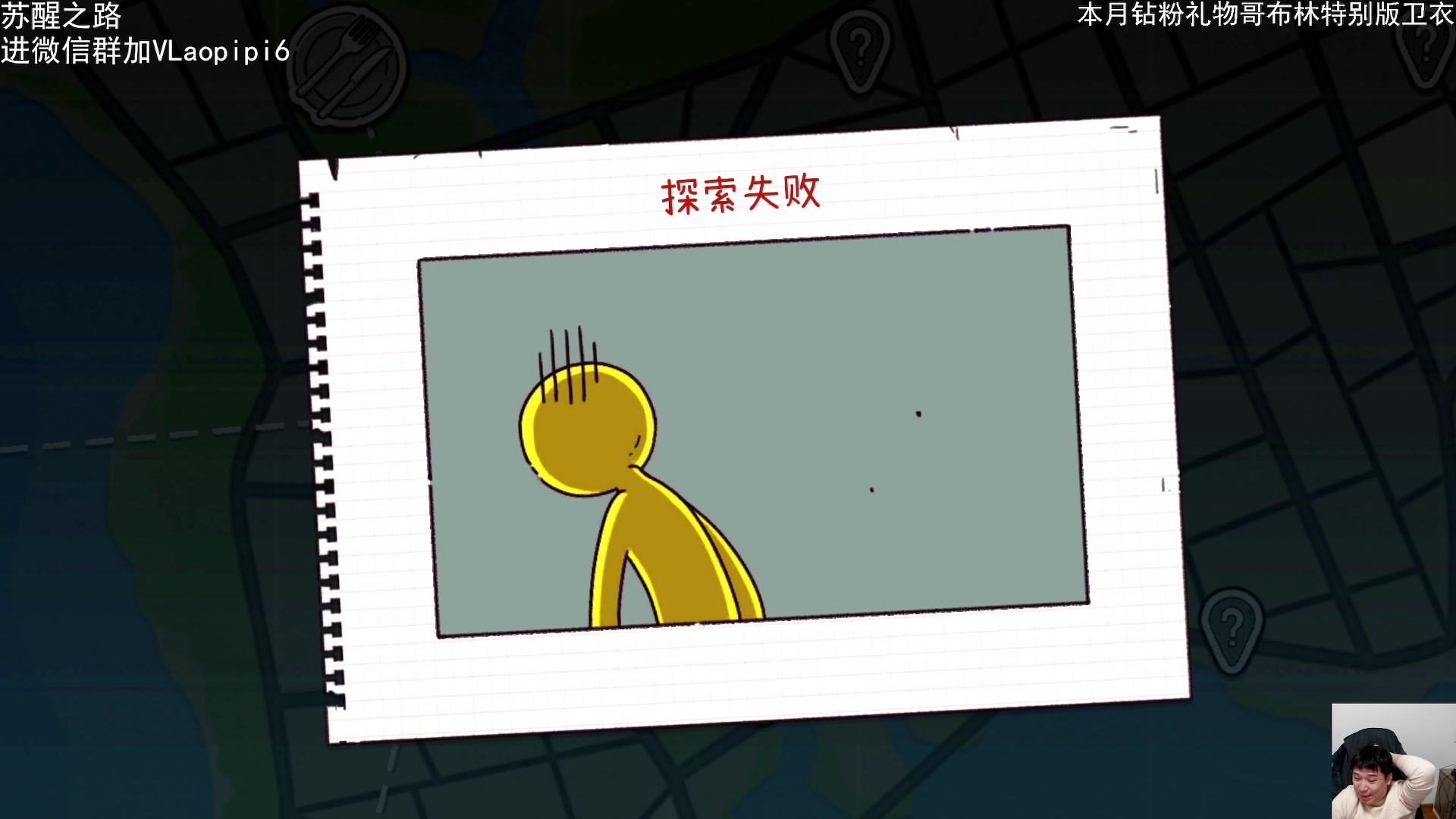【2023-12-14 17点场】老皮历险记：震惊!这游戏居然这么好玩!