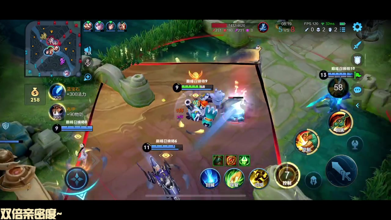 【2023-12-14 19点场】冲酱ccc：双倍亲密度！家人们晚上好~