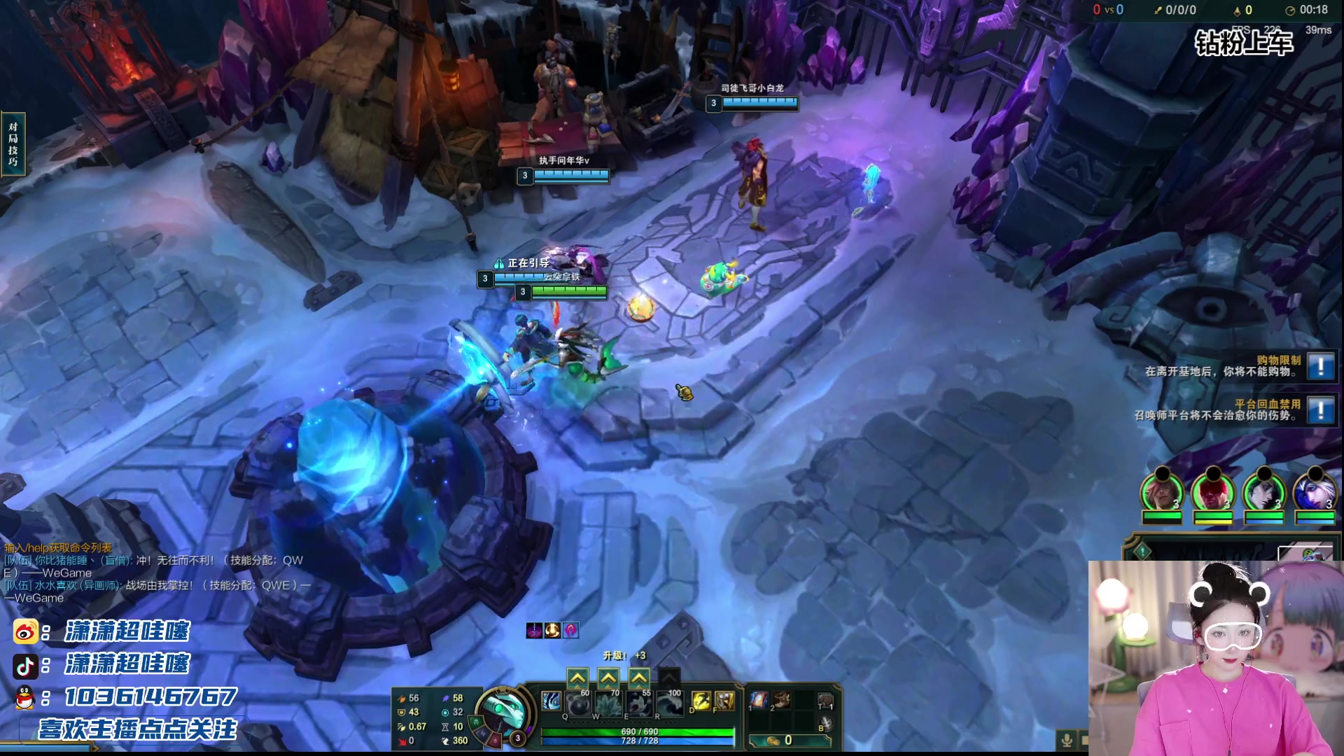 【2023-12-14 20点场】潇潇超哇噻：谁还没有一道光呢～