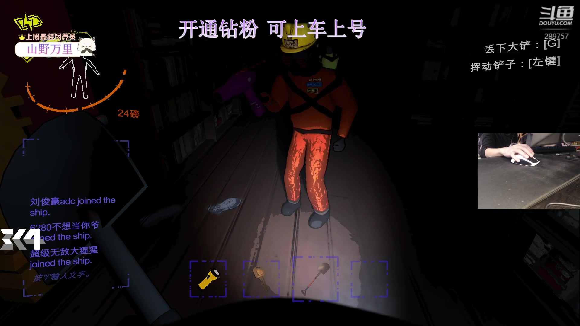 【2023-12-13 05点场】刘俊豪adc：【非常互娱】什么你会躲子弹?