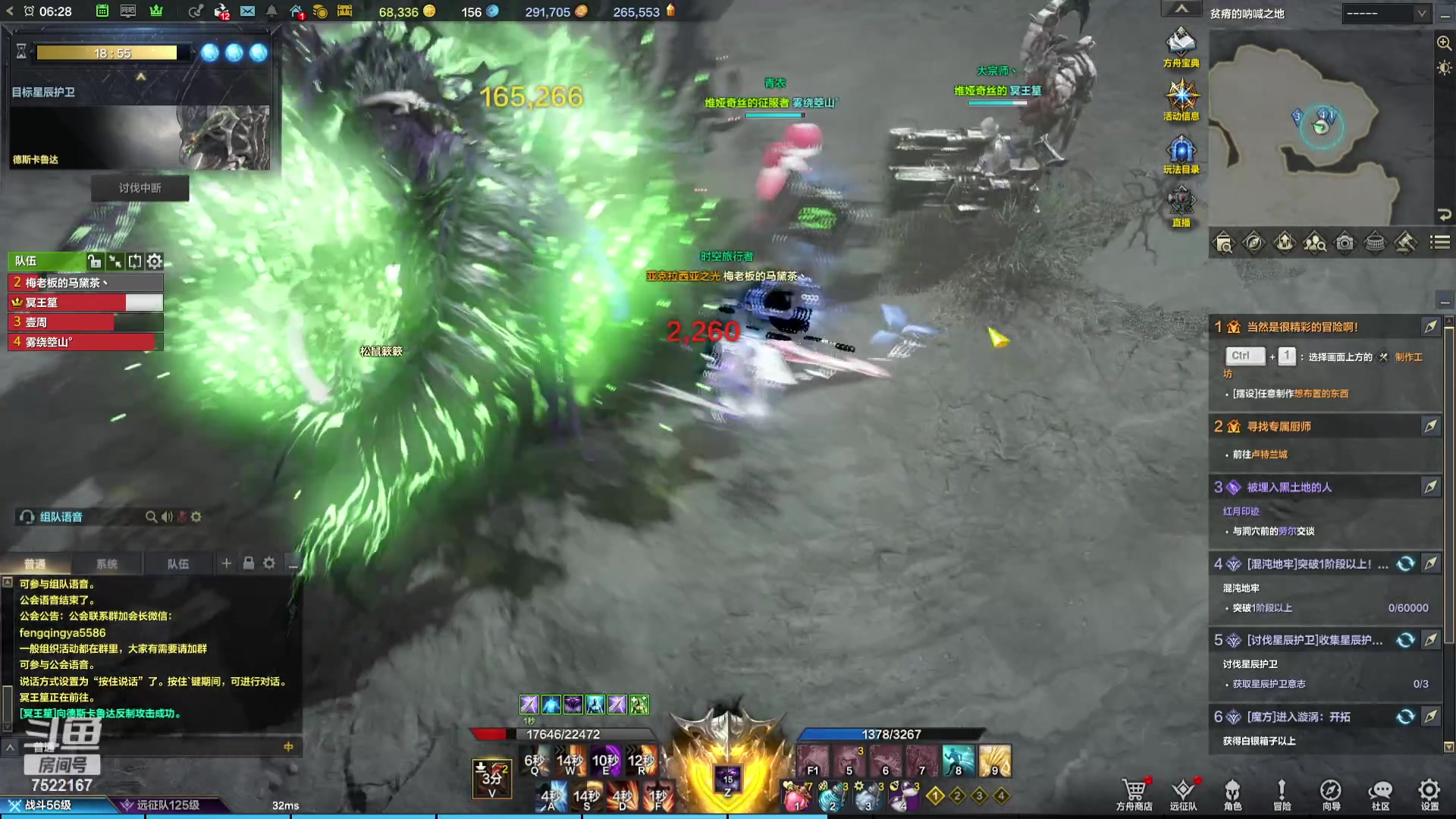 【2023-12-14 05点场】螃蟹Sam：【螃蟹】希里安小丑