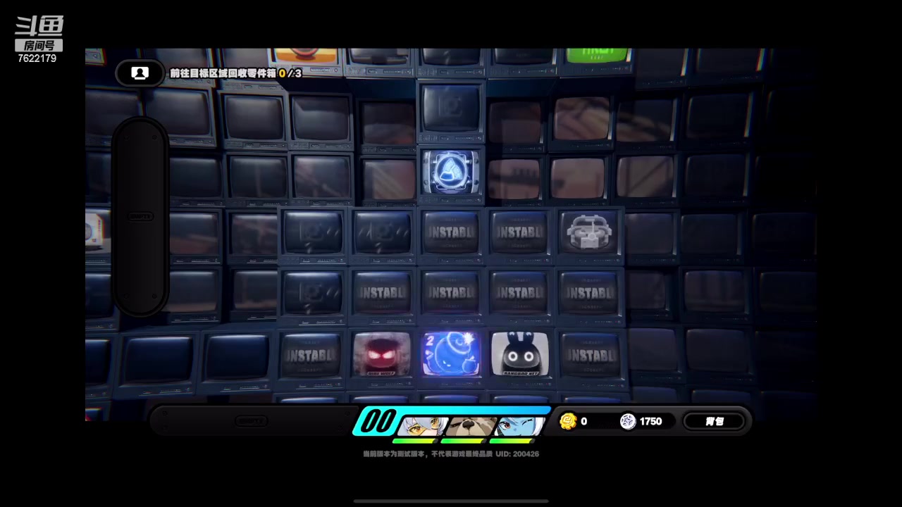 【2023-12-13 10点场】奇谋绝境：【奇谋】满级，新的理解~