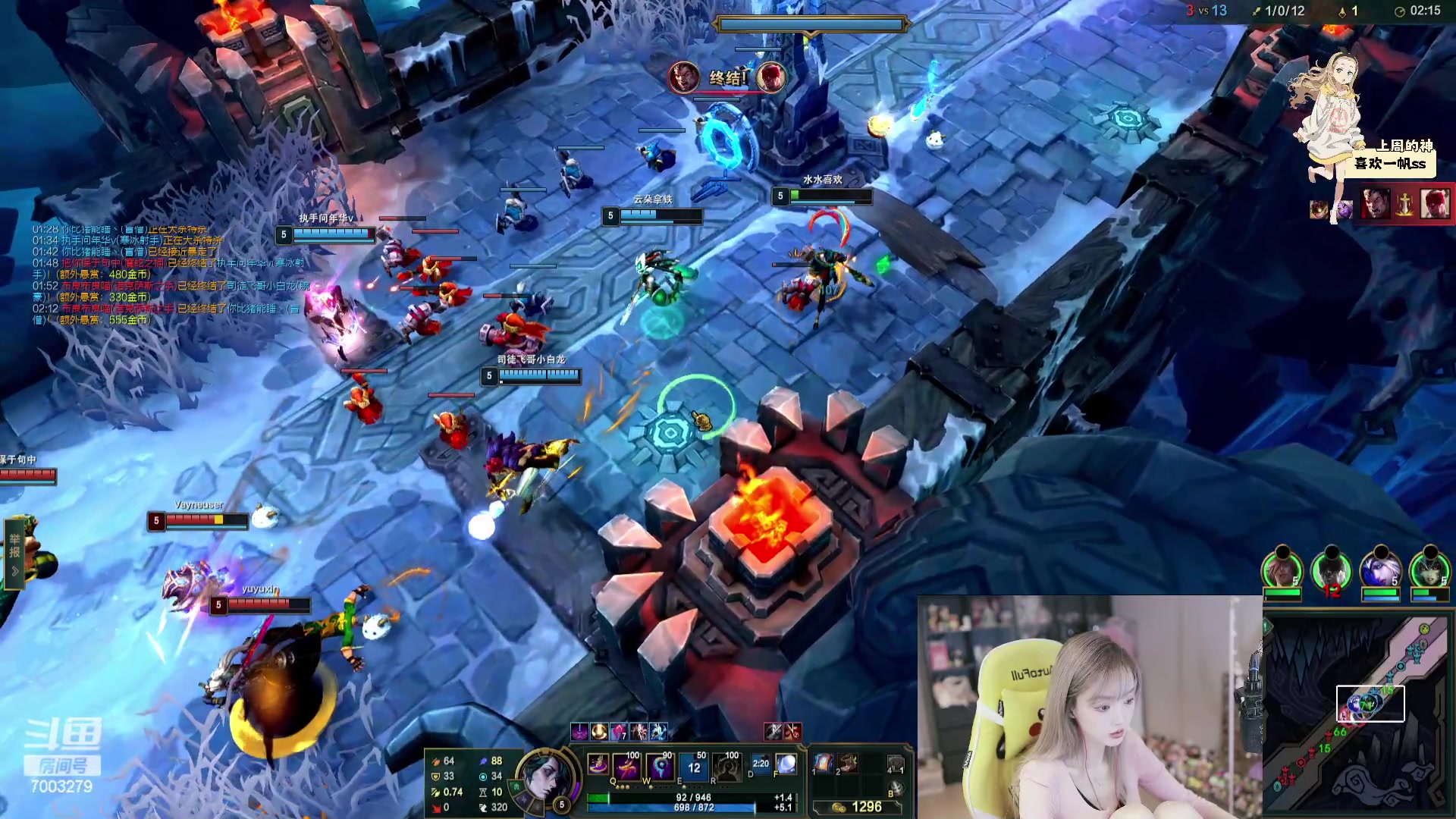 【2023-12-14 20点场】喜欢水水：请开心过这一天