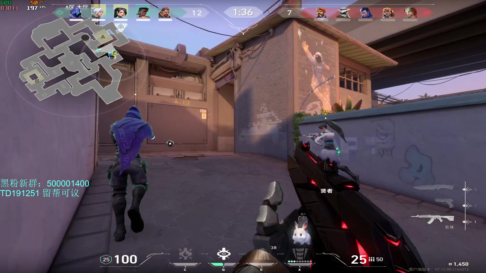 【2023-12-14 08点场】燕徊硯：紫禁之巅词缀积分赛！