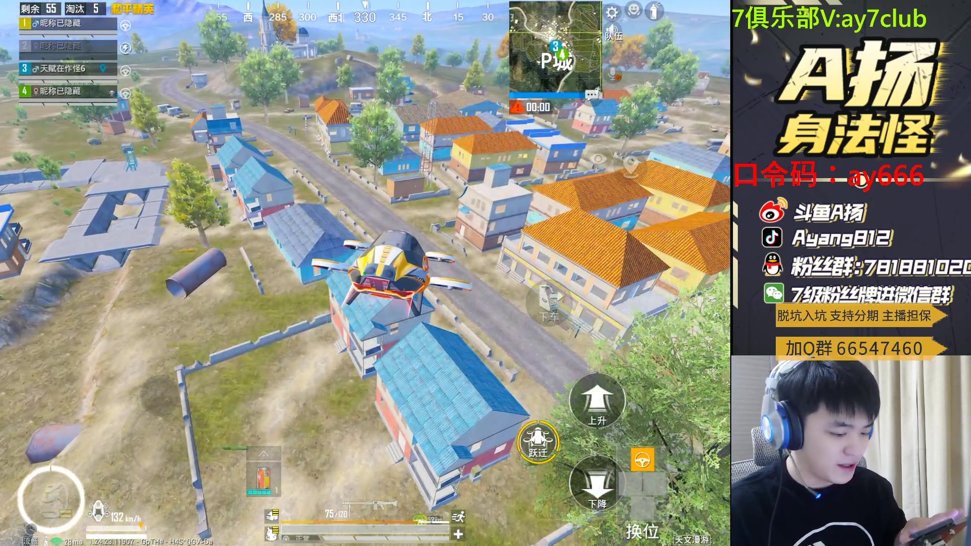 【2023-12-13 22点场】A扬丷：子龙康复训练！！