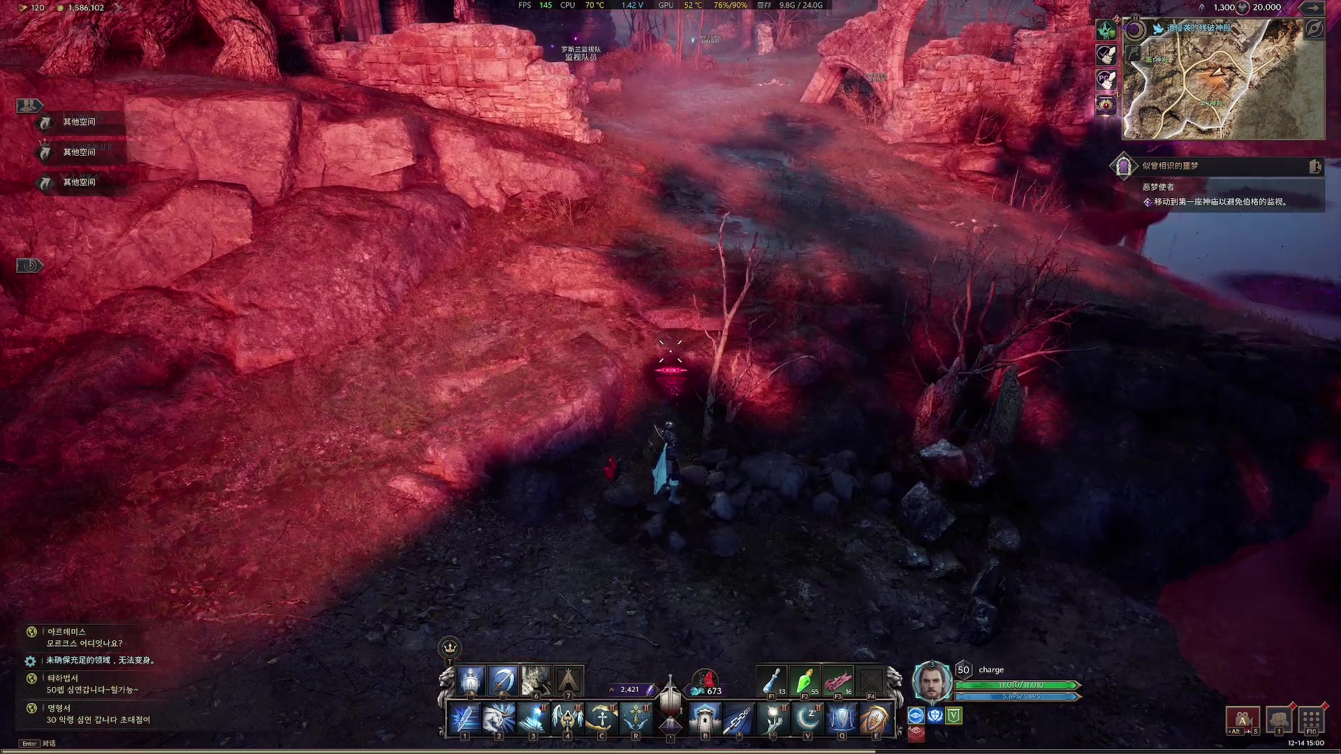 【2023-12-14 14点场】主播杰克曼：目前职业 剑奶