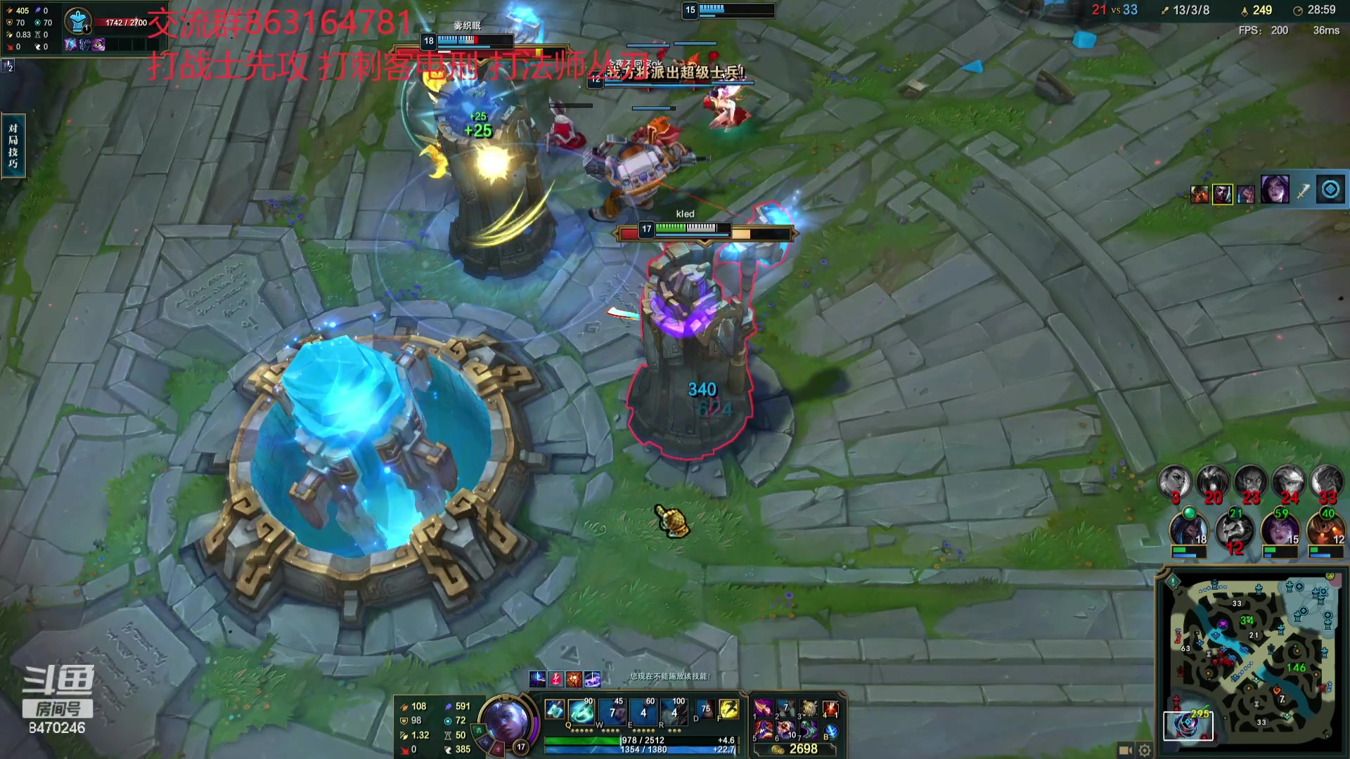 【2023-12-13 20点场】小老板丶艾克：公式化中单艾克