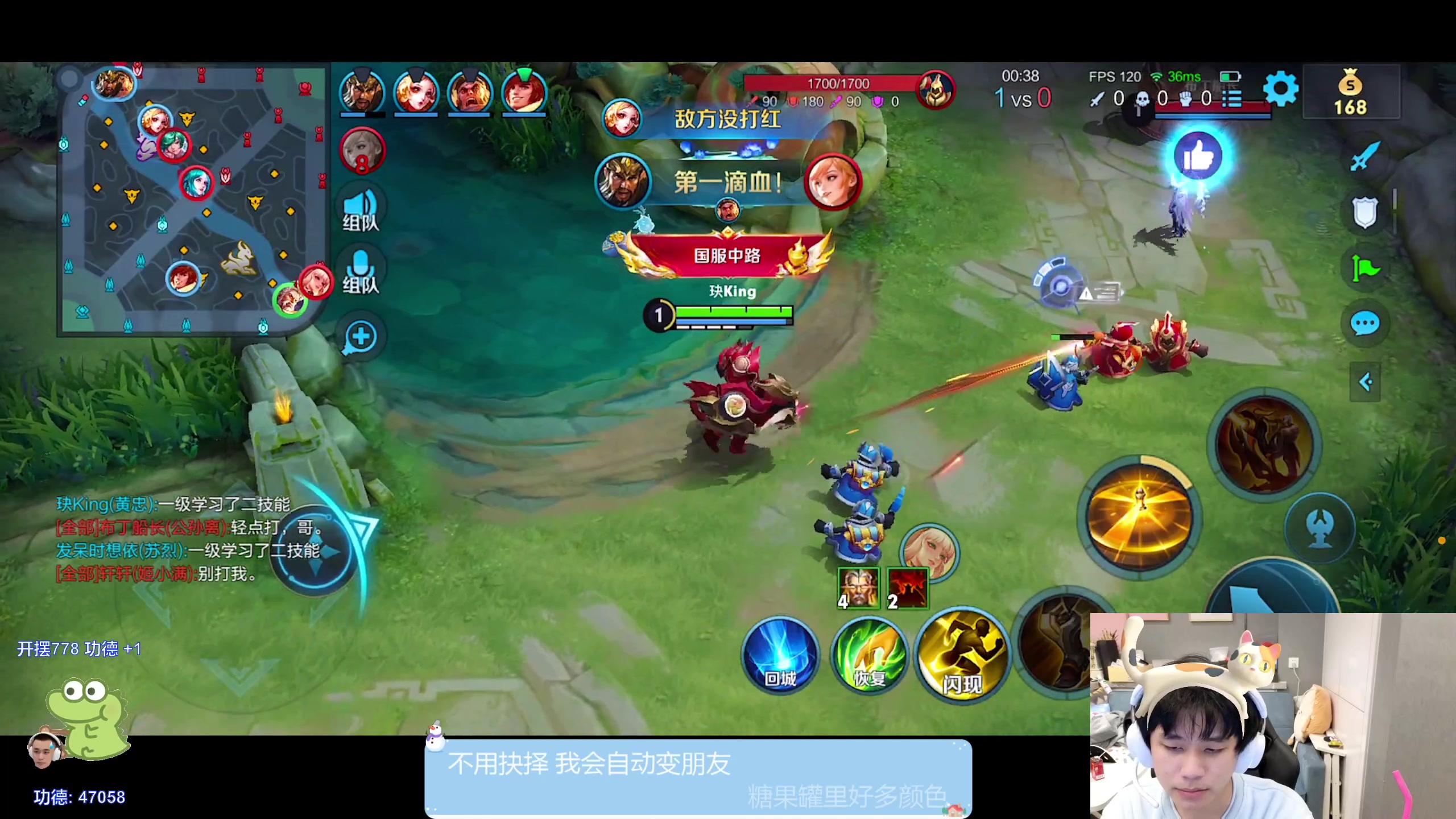 【2023-12-13 22点场】DYG萧玦：巅峰赛冲冲冲 88805