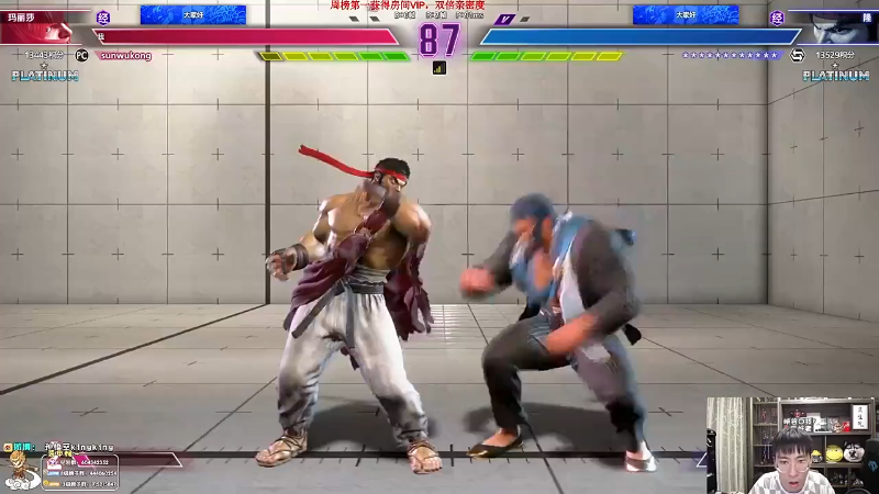 【英雄联盟】孙悟空丨兰林汉的精彩时刻 20231214 09点场