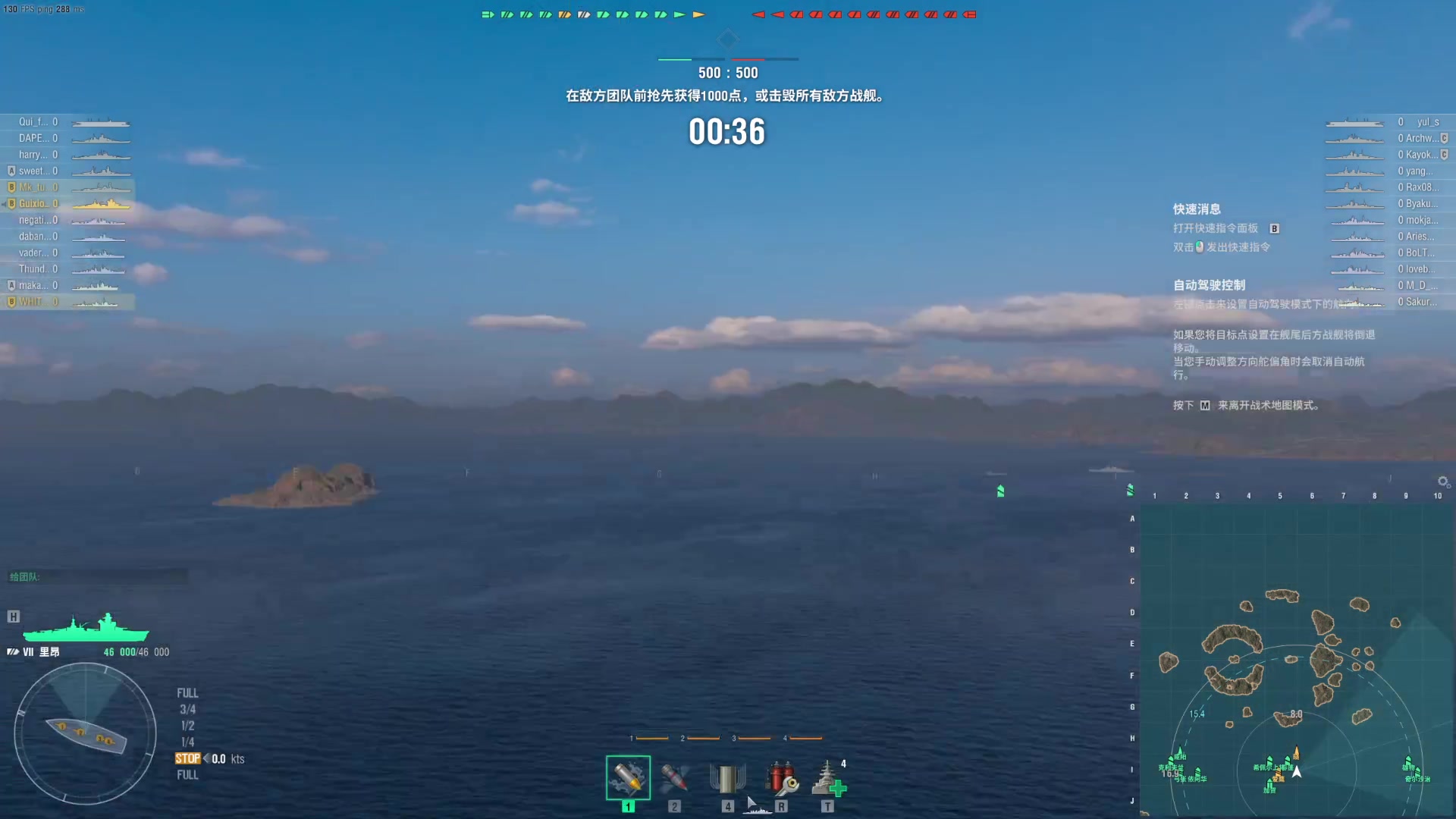 【2023-12-12 16点场】丶子魂魄兮为鬼雄：雄：男人的浪漫