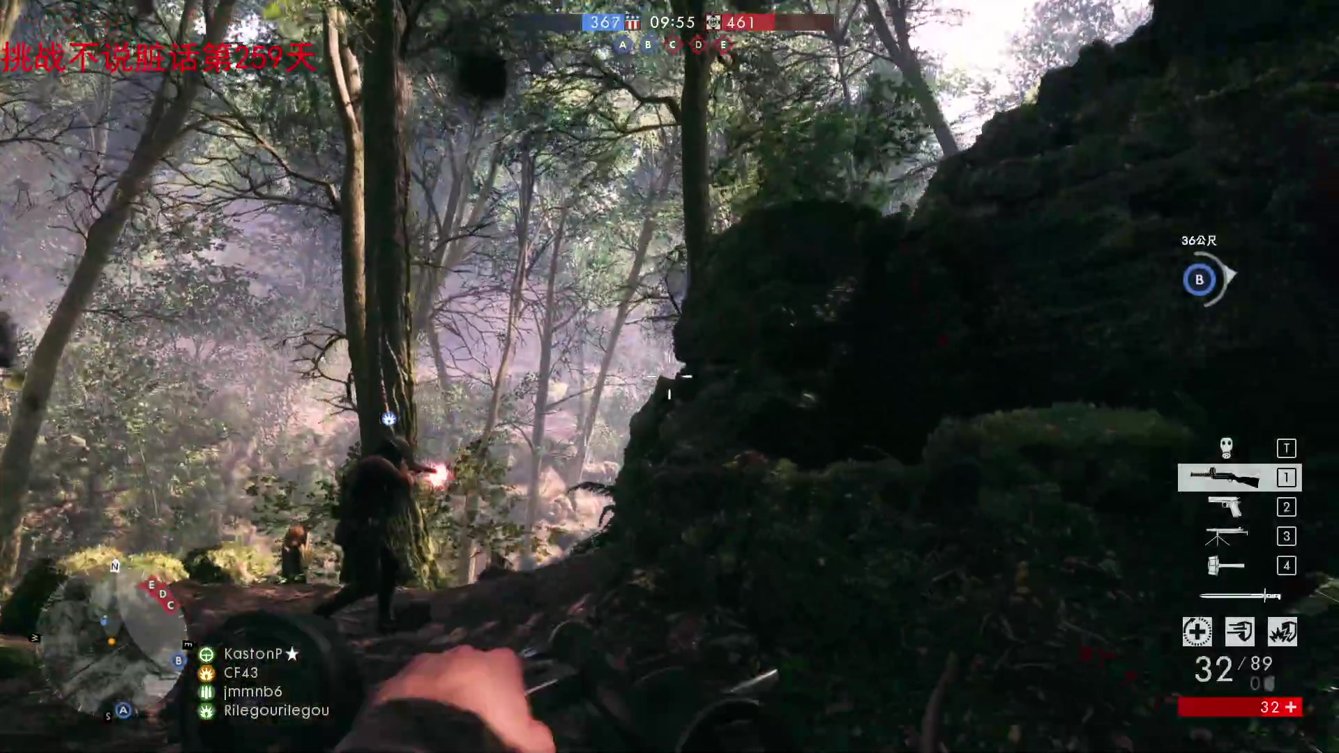 【2023-12-14 12点场】那路托丶：新赛季，扬帆起航~~~