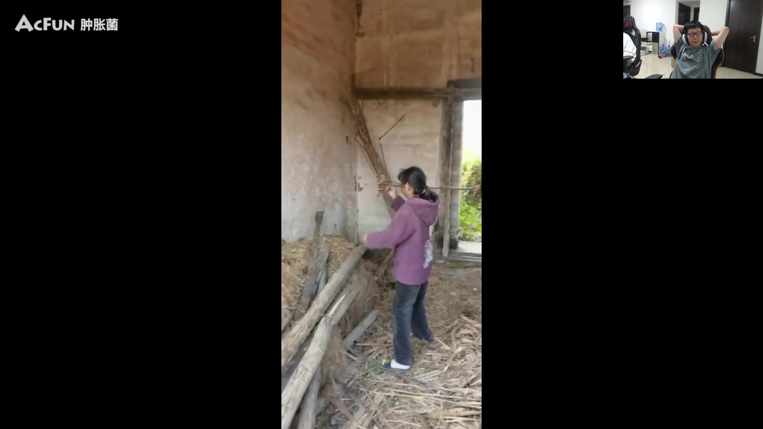 【2023-12-14 14点场】余小C真的很强：余小C：峡谷之巅双排冲钻石！