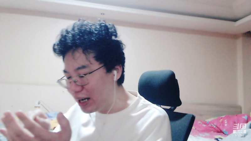 【格斗游戏】魔都洪斌的精彩时刻 20231214 00点场