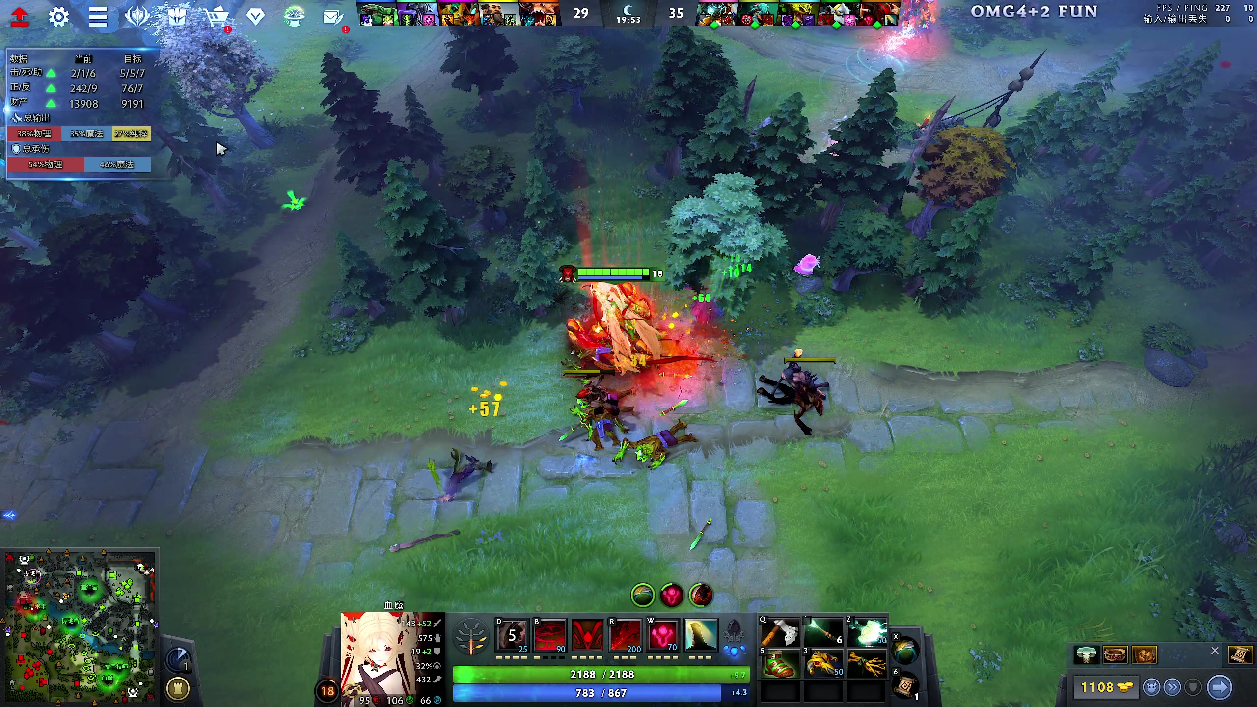 【2023-12-14 12点场】yyfyyf：随便娱乐！