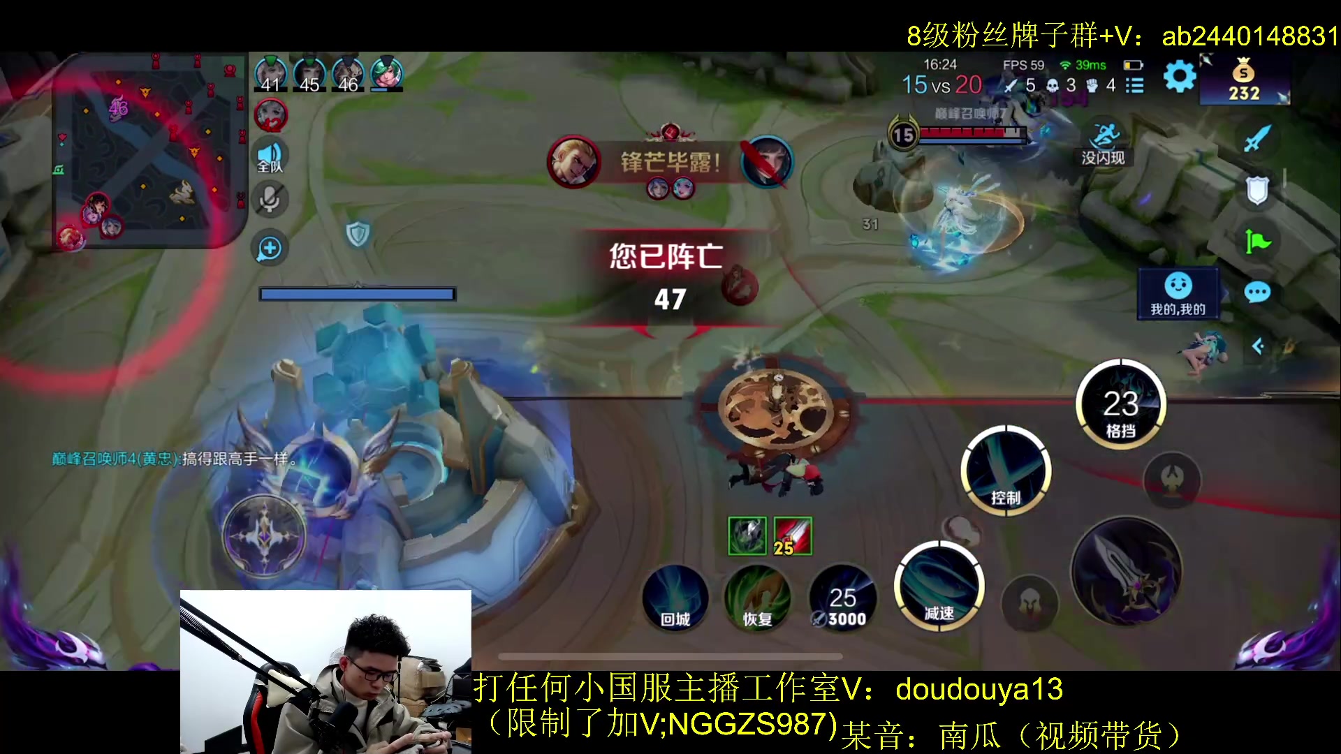 【2023-12-13 22点场】为输出铠证明的南瓜：新版本铠 今天必定上2400
