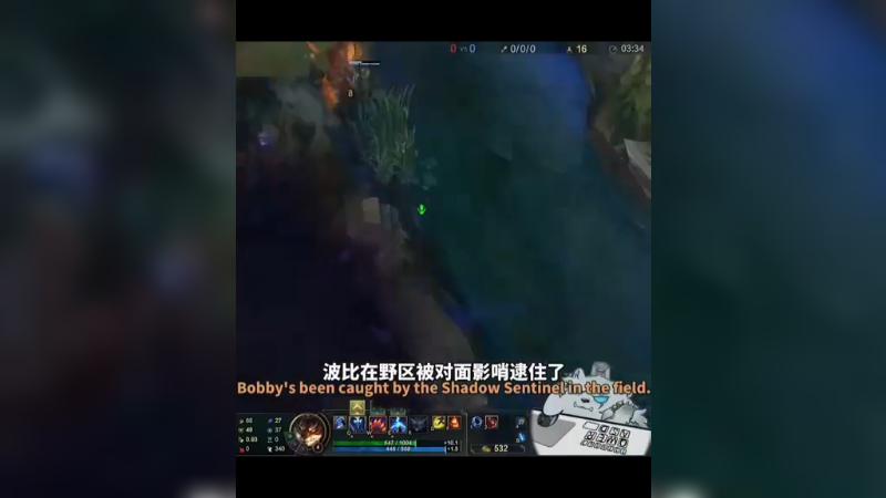 有人代打？熊王c的拉扯让我接受不了