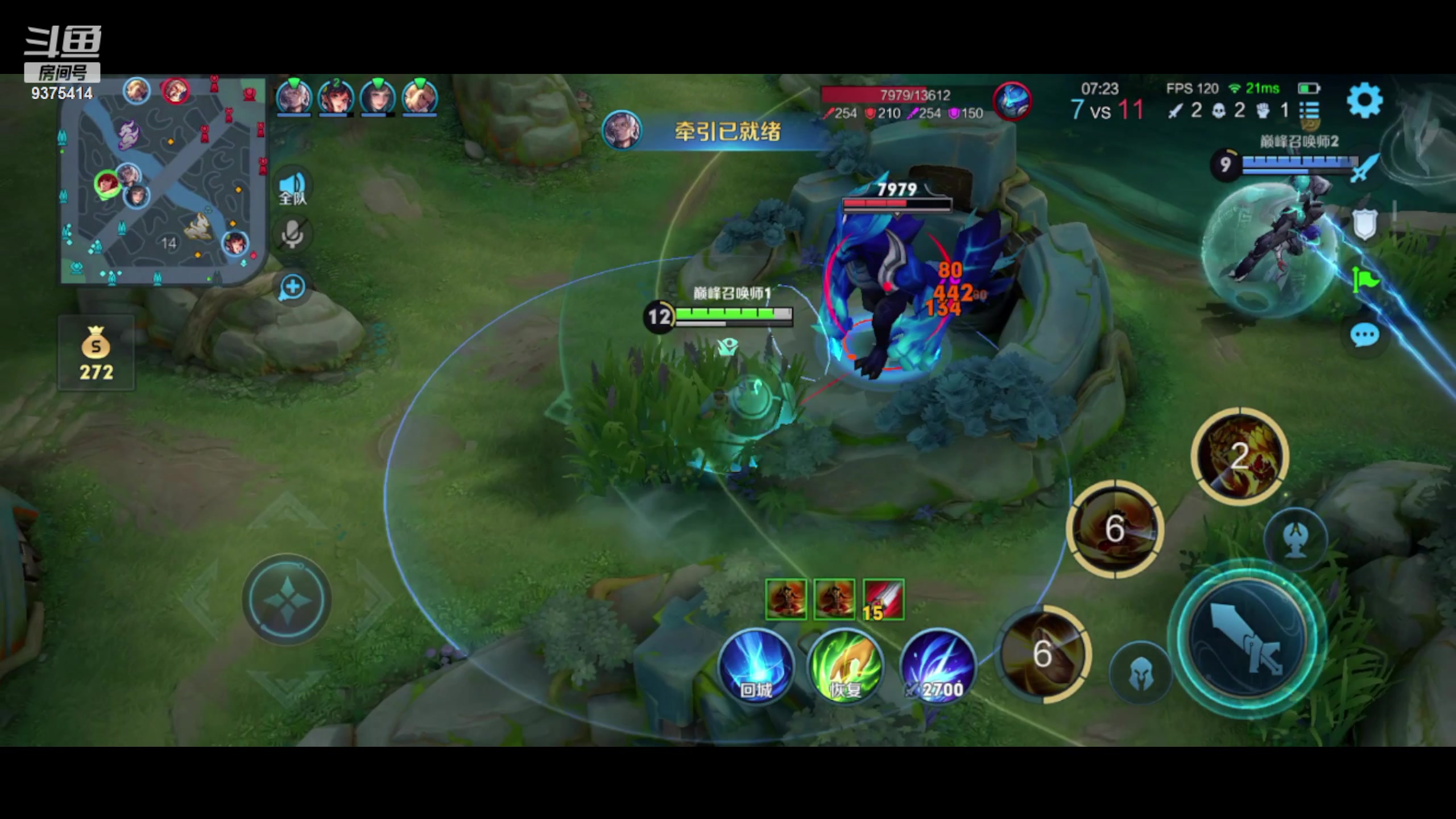 【2023-12-14 21点场】昧昧不是妹妹：最后一个阳间打野