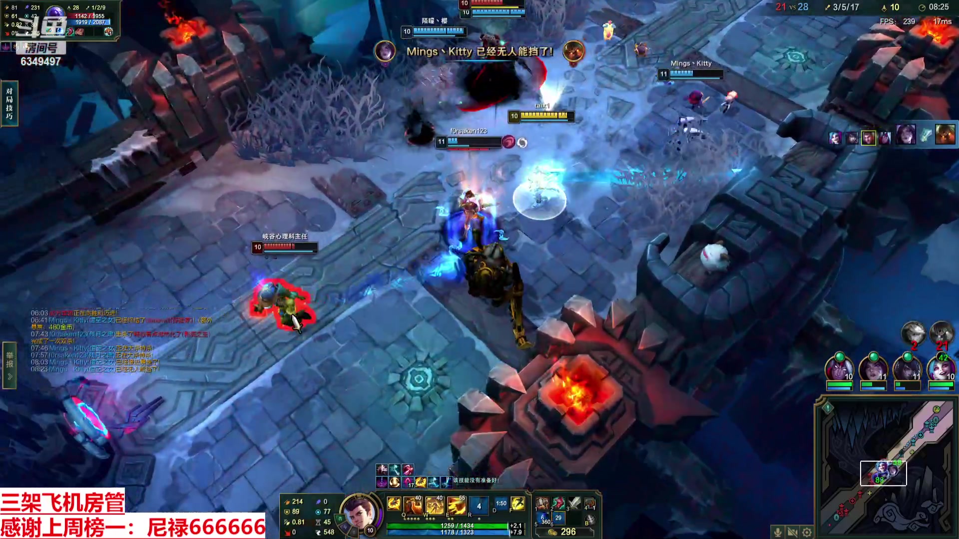 【2023-12-13 17点场】Lv丶李白：周末灌篮大神带飞活动高级心愿觉醒箱免费拿