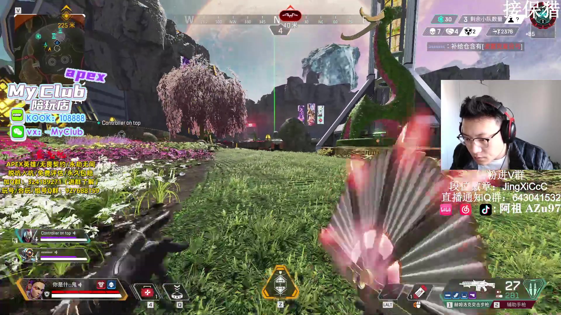 【2023-12-14 09点场】阿祖AZu2tap：钻猎开搞开搞！！