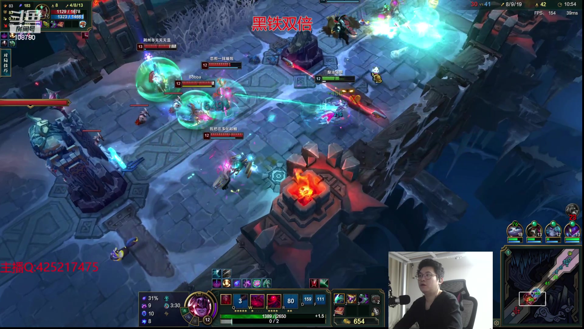 【2023-12-14 00点场】兮饭锐雯：大乱斗狂少归位！