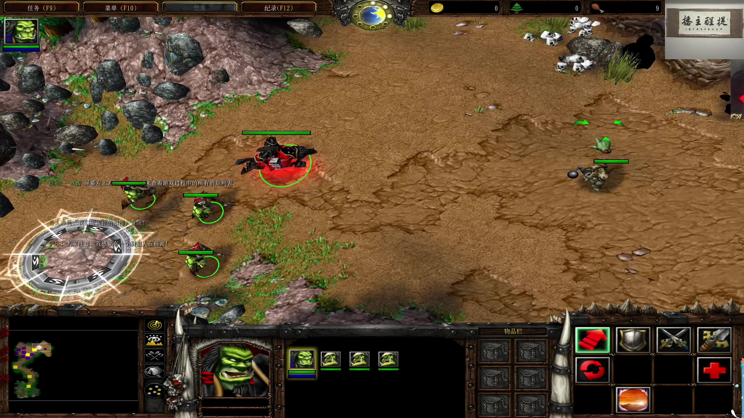 【2023-12-13 21点场】章随便先生：垃圾游戏品鉴日