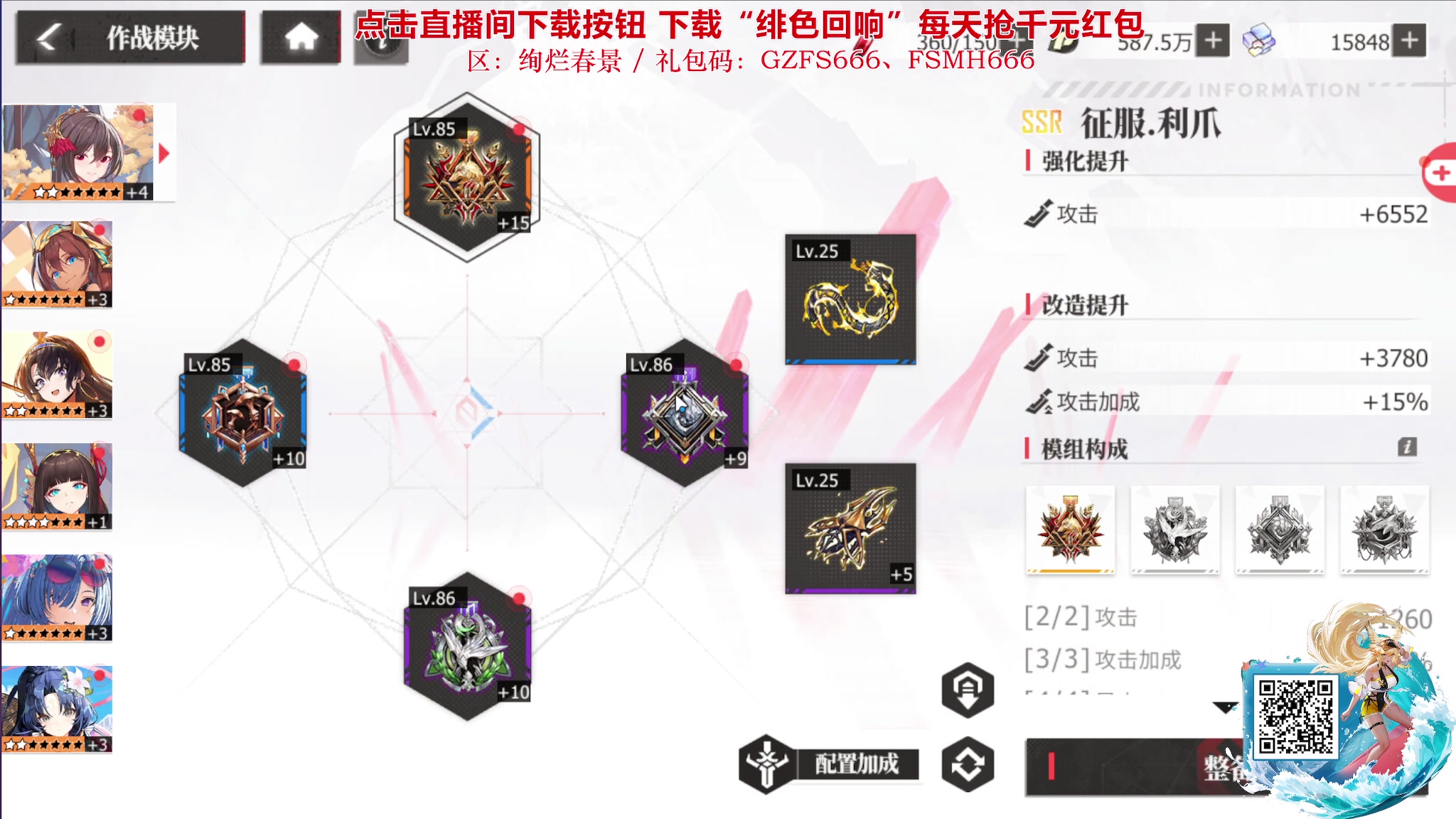 【2023-12-13 14点场】陶可可coco：♥你小子也太奶了