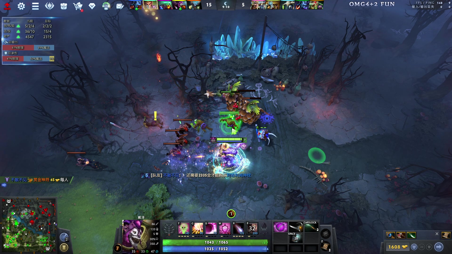 【2023-12-14 10点场】sakira丶hao：4+2and10v10