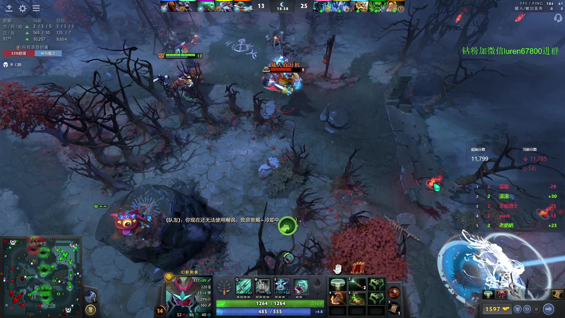 【2023-12-13 23点场】阳光男孩Aq：杀！！！！7718843