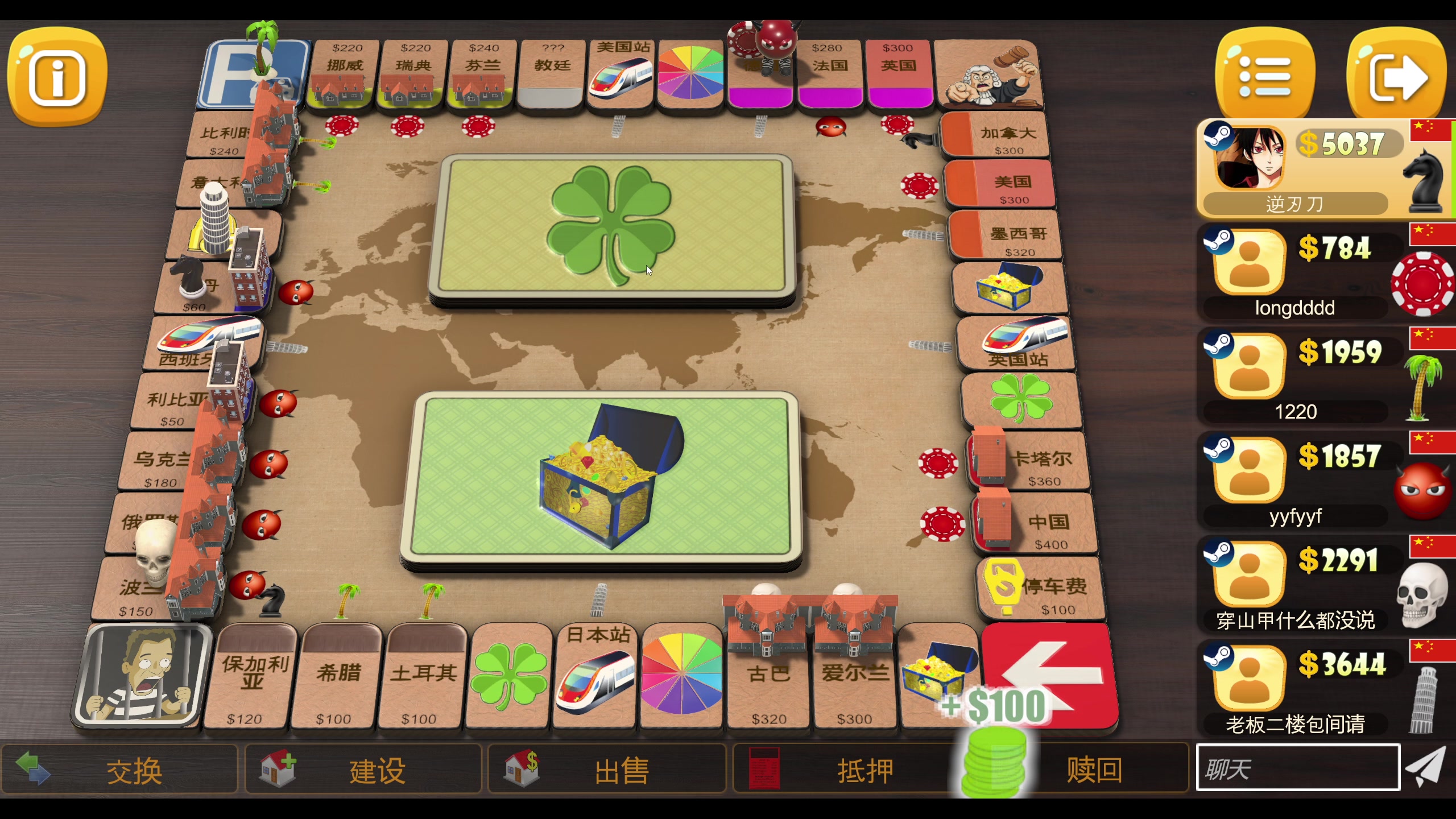 【2023-12-14 22点场】yyfyyf：随便娱乐！