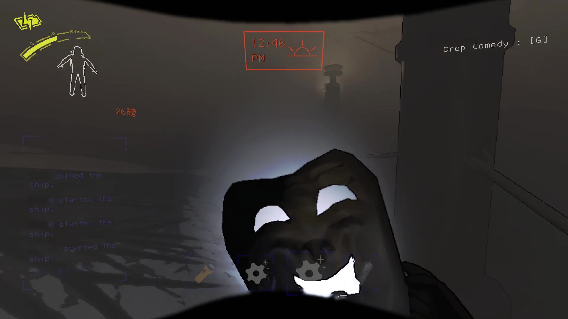 【2023-12-13 19点场】主播无忧丶：【无忧】致命公司太空捡垃圾