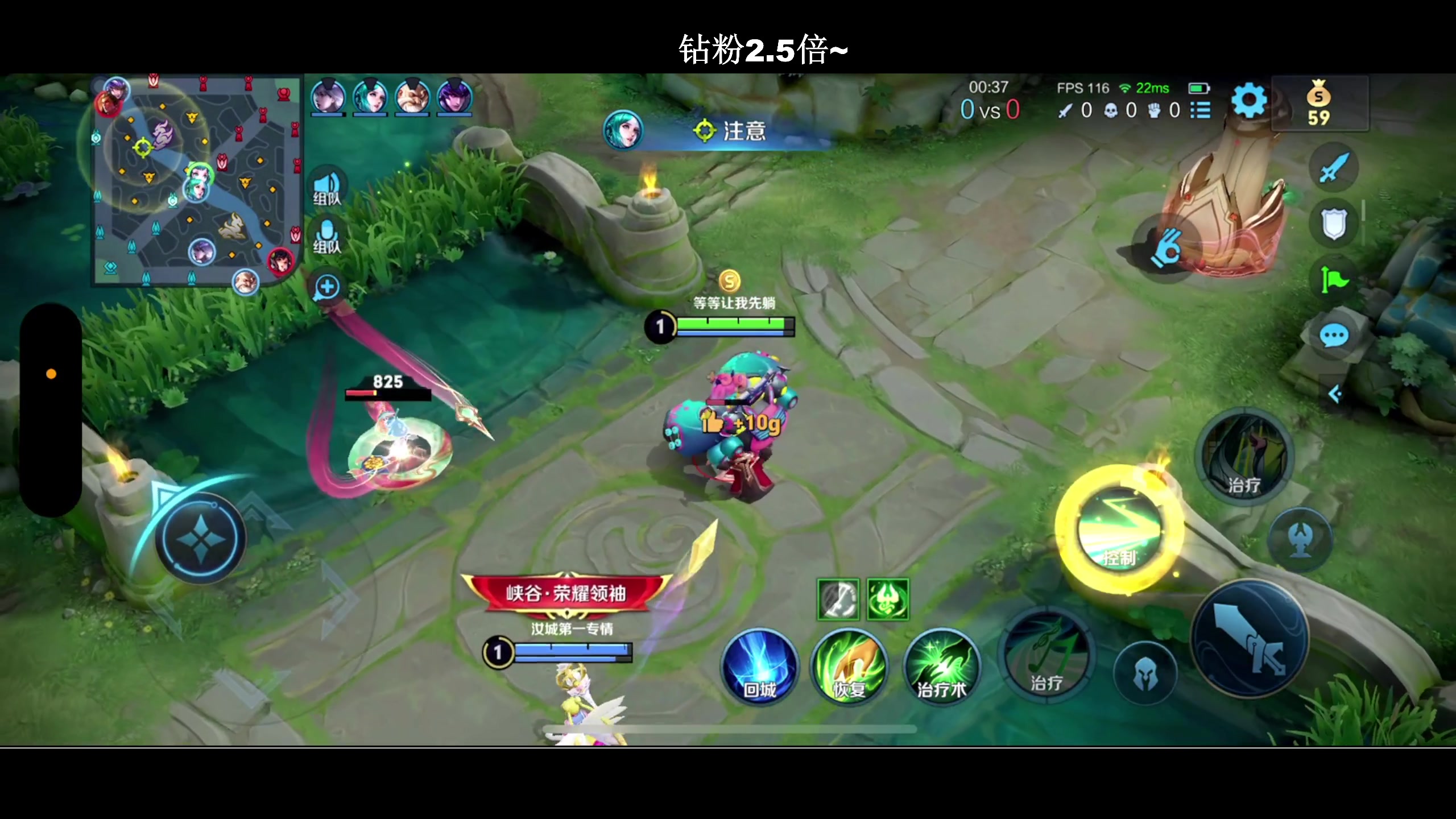 【2023-12-14 21点场】BLUE呀丶：8点钟甜蜜三排燃冬！