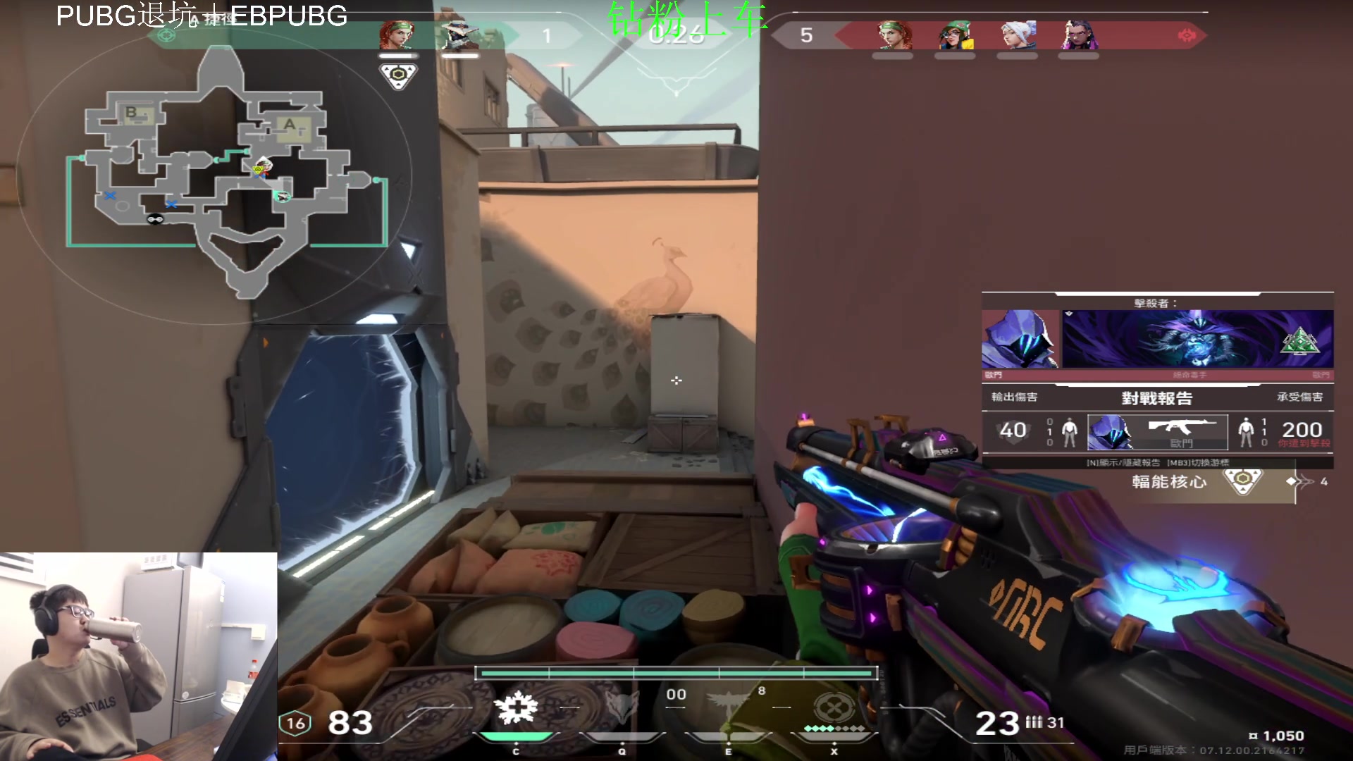 【2023-12-14 03点场】067QAQ：神话随随便便打打拉！