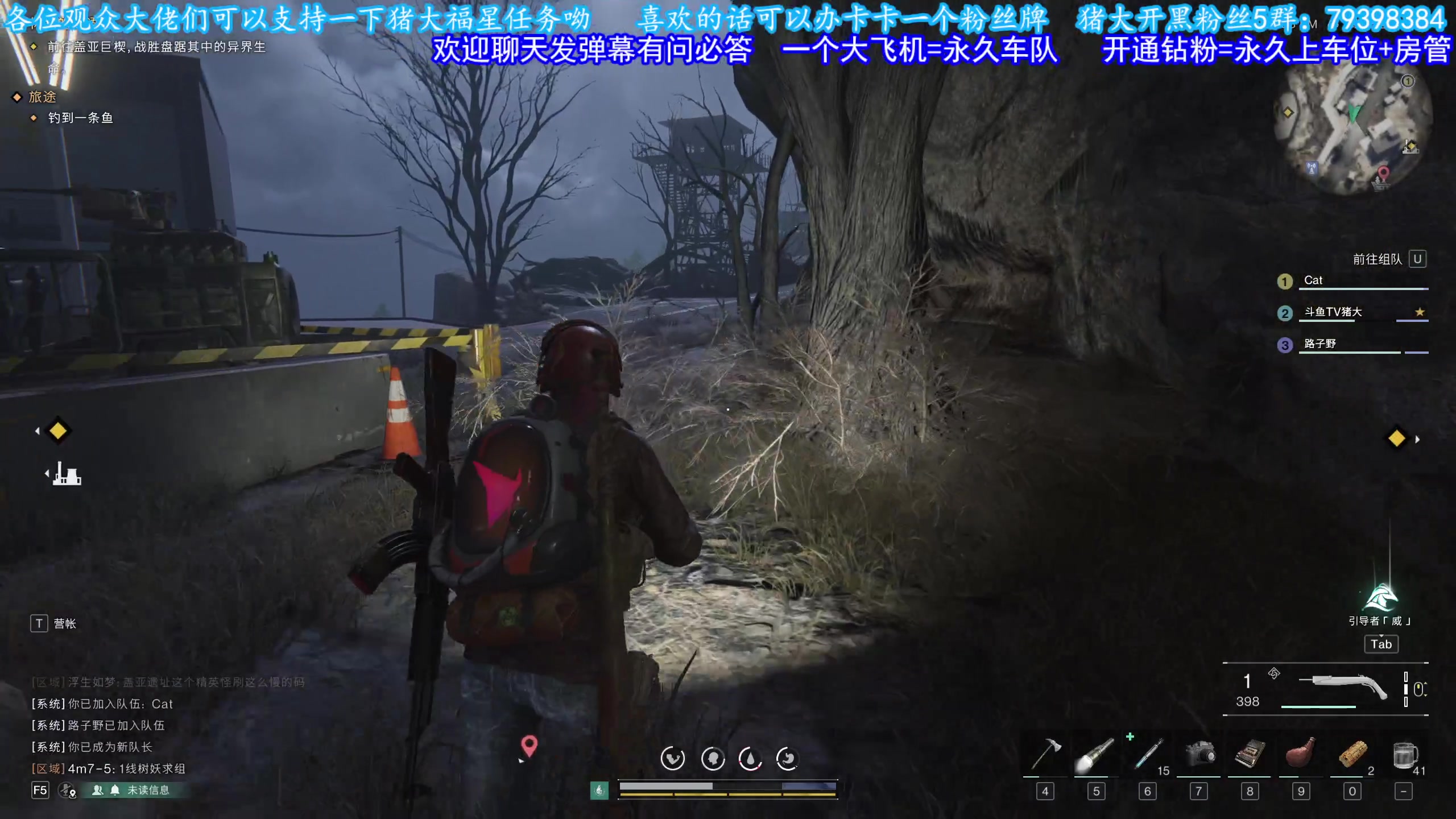 【2023-12-14 19点场】主播猪大：【猪大】直播各种好玩的游戏呦。