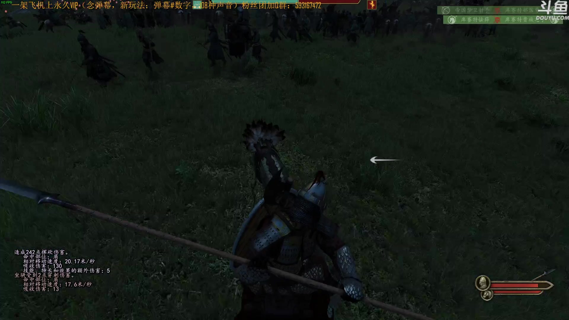 【2023-12-14 16点场】普通人陡壁：这个游戏好像很好玩的样子！