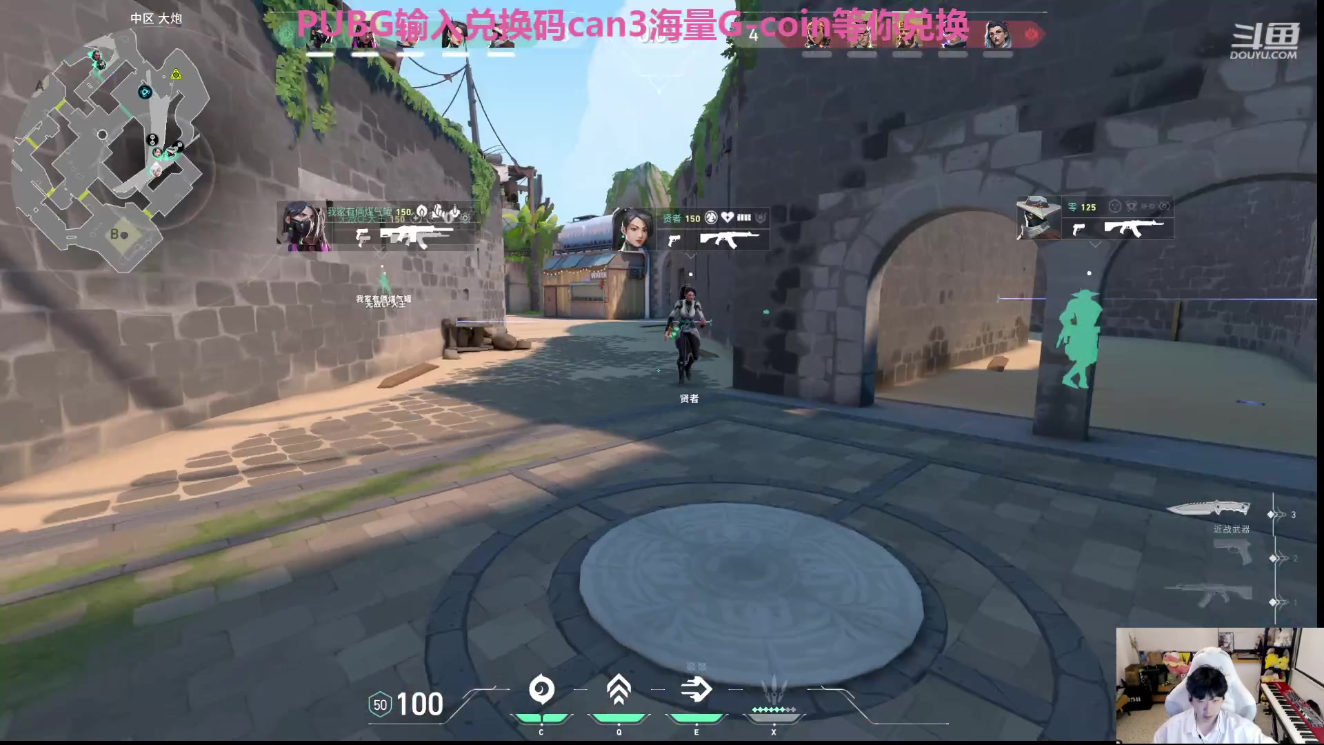 【2023-12-14 01点场】叁三QvQ：五点准时到岗！！