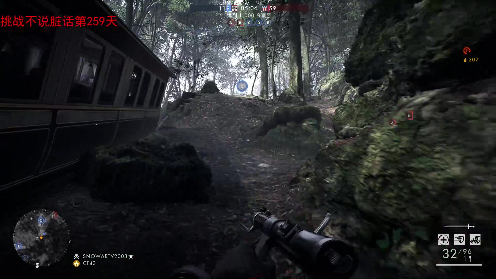 【2023-12-14 10点场】那路托丶：新赛季，扬帆起航~~~