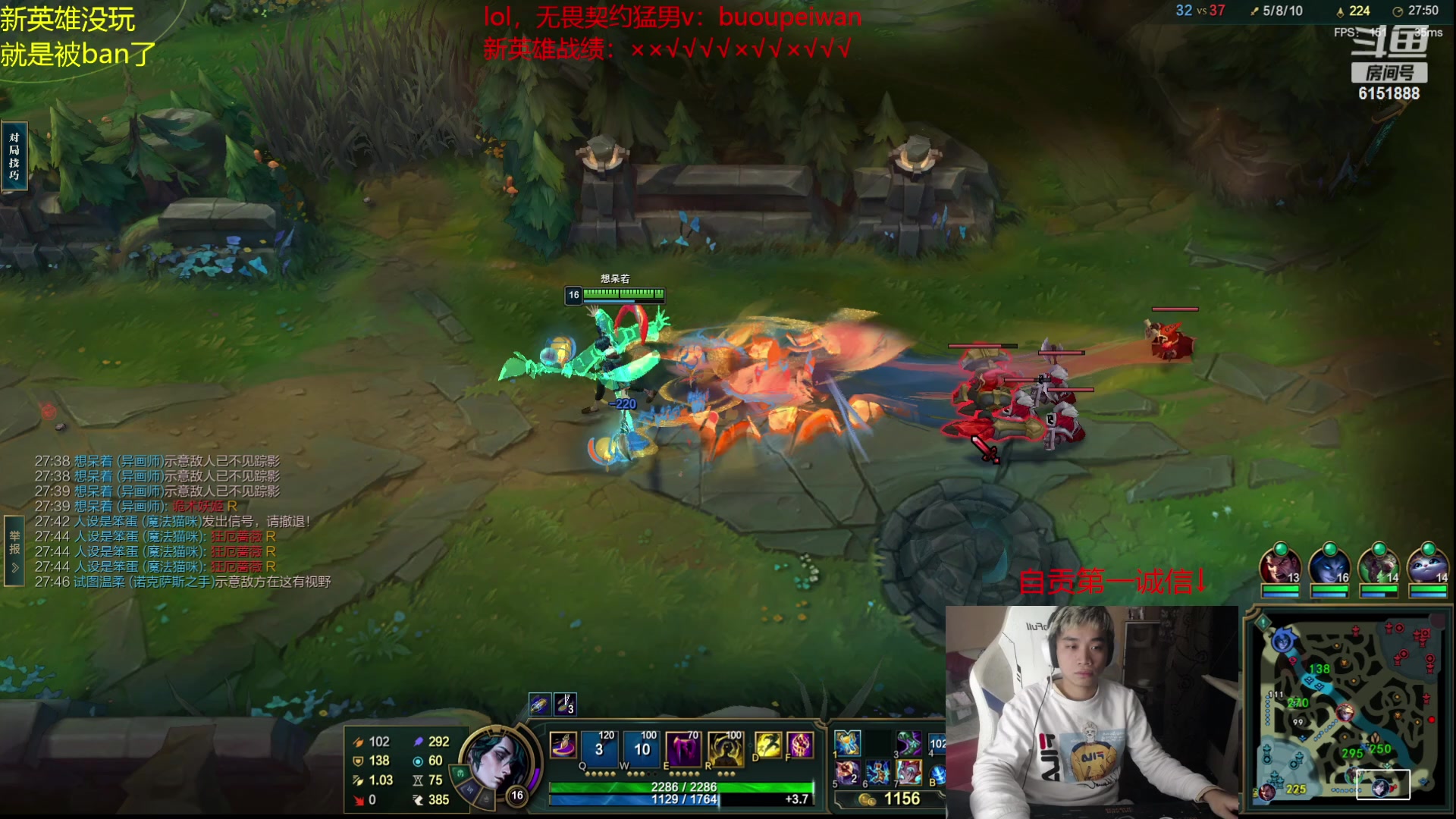 【2023-12-14 17点场】自宇666：【国一慧】加强了，我悟了，无敌了