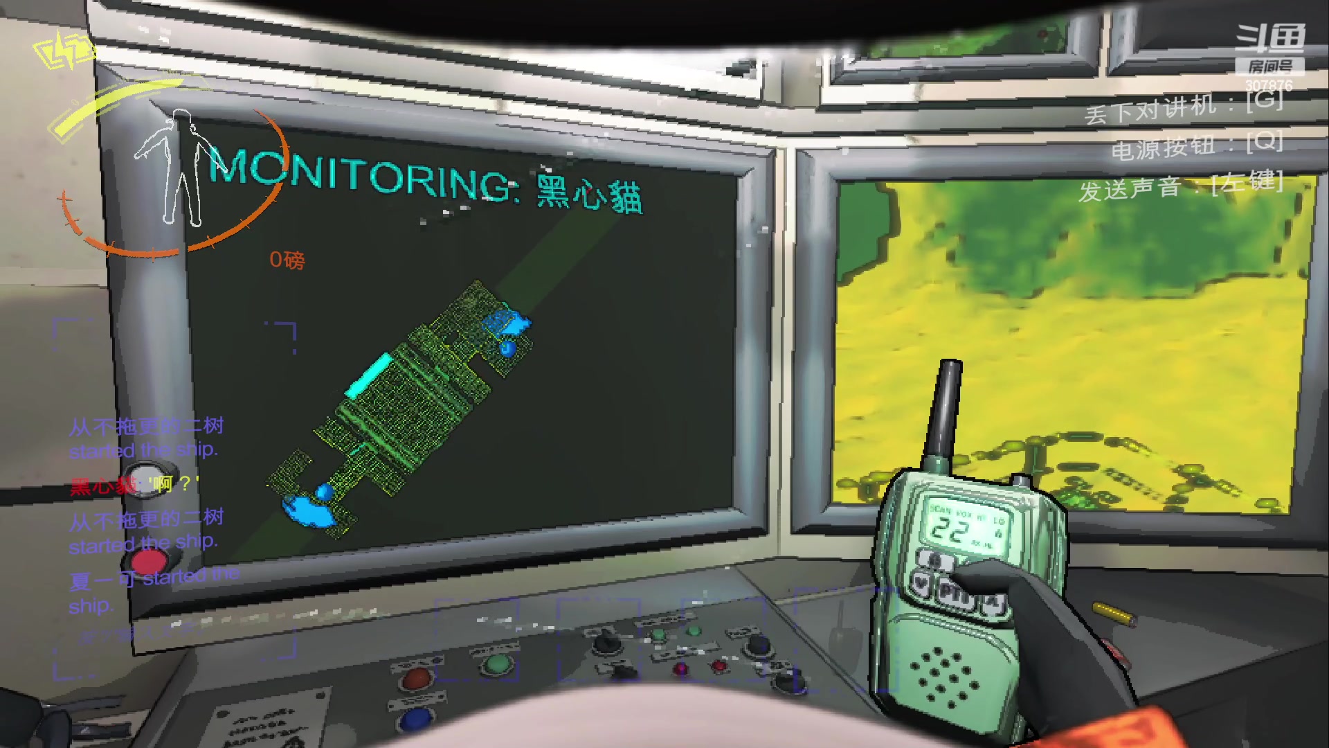 【2023-12-14 00点场】夏一可死毒舌_：喵：先魔兽，然后上班！