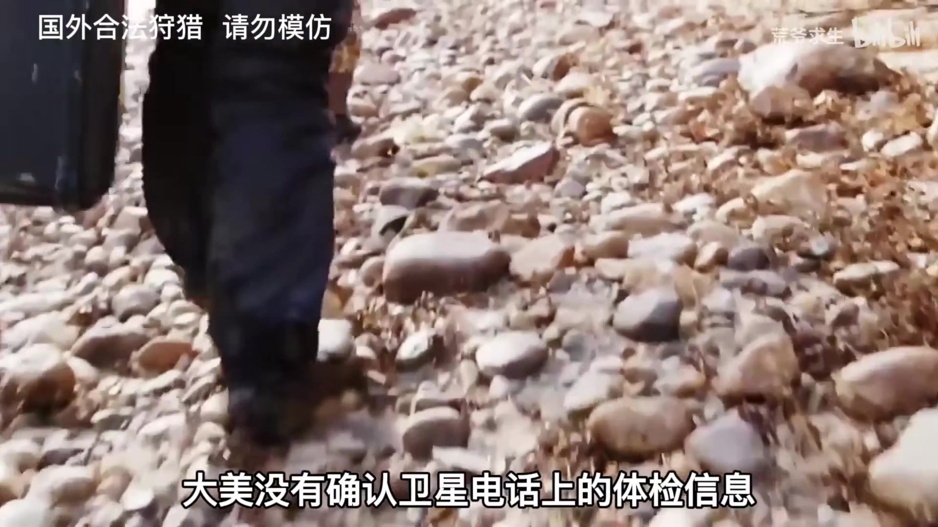 【2023-12-14 00点场】猫叔灬灬：【猫叔】战神的新DLC来了~~~