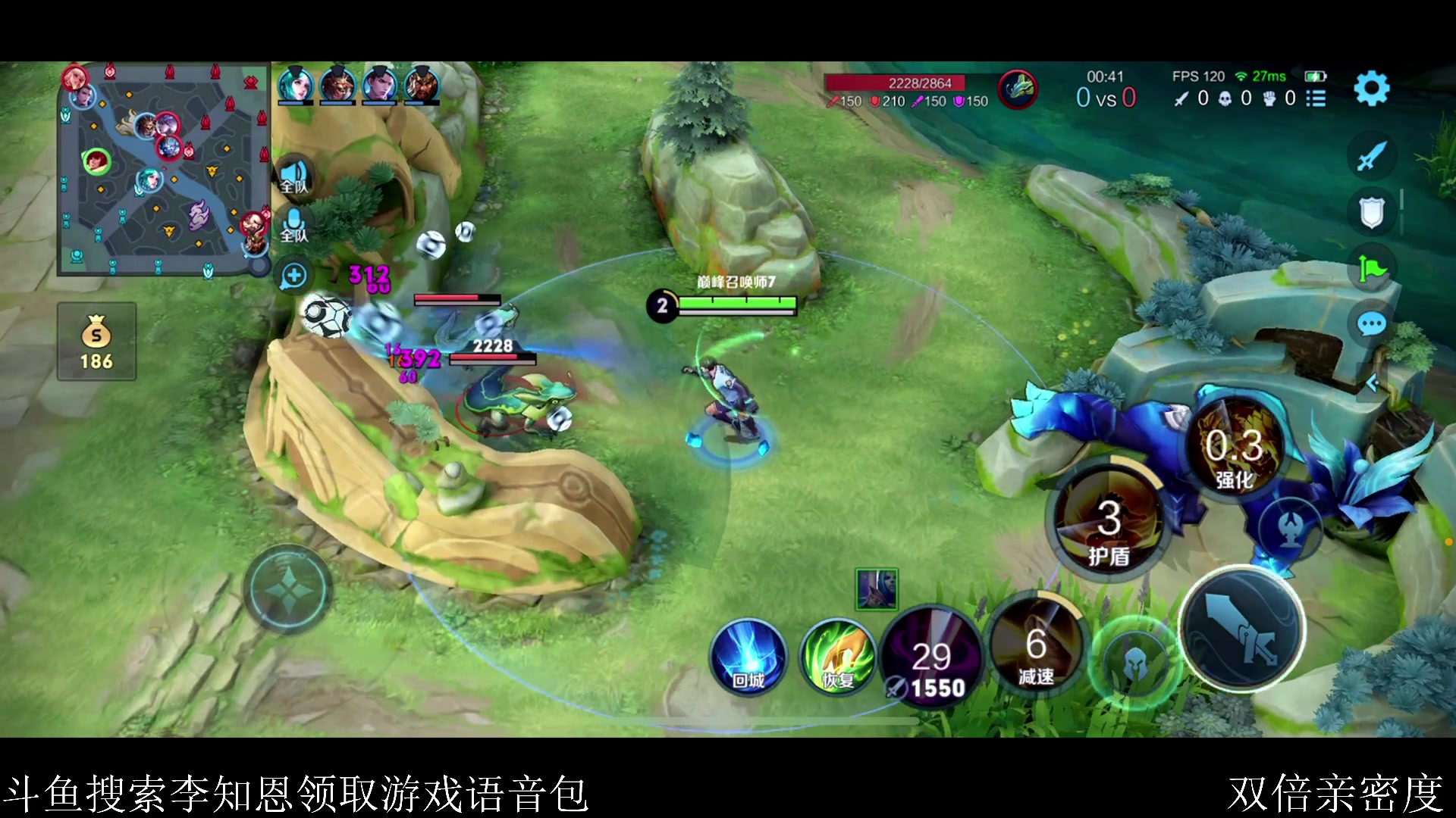 【2023-12-13 22点场】李知恩nn：我是大笨蛋 17600